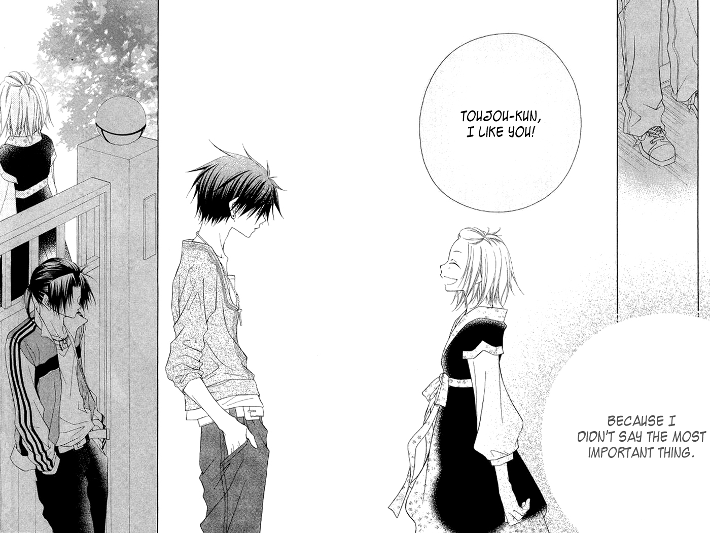 Ayakashi Tennen Beans Chapter 3.2 page 60 - Chapter 3 v2 : [End]