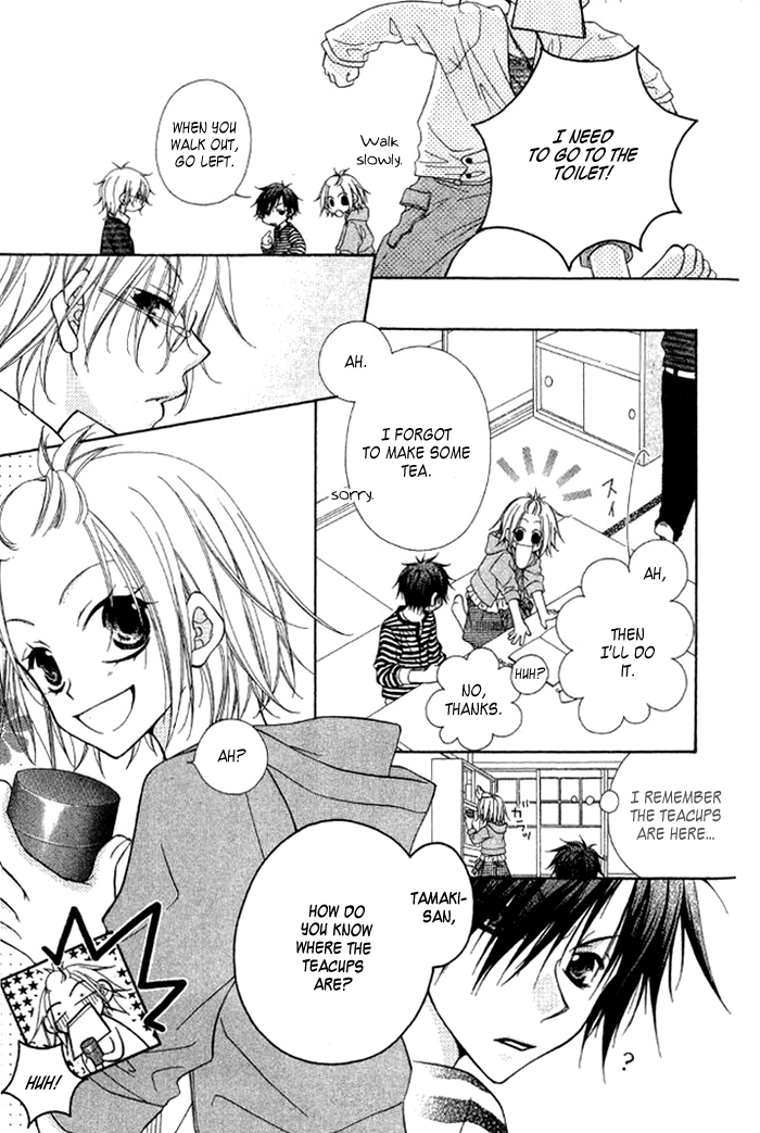 Ayakashi Tennen Beans Chapter 3.2 page 66 - Chapter 3 v2 : [End]