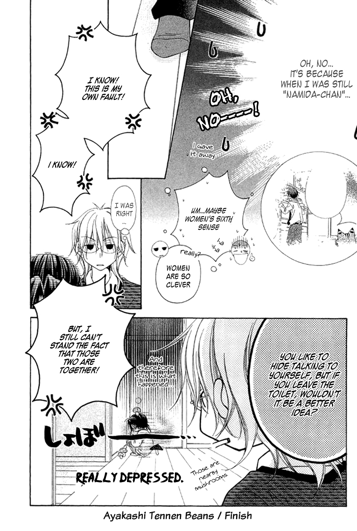 Ayakashi Tennen Beans Chapter 3.2 page 67 - Chapter 3 v2 : [End]