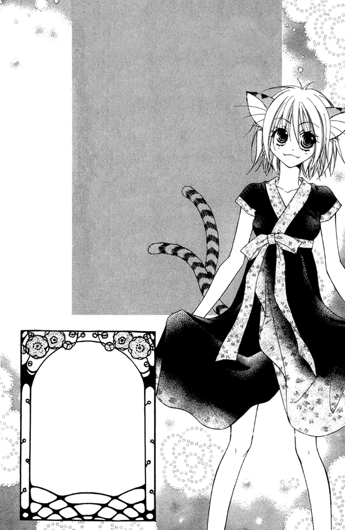 Ayakashi Tennen Beans Chapter 3.2 page 69 - Chapter 3 v2 : [End]