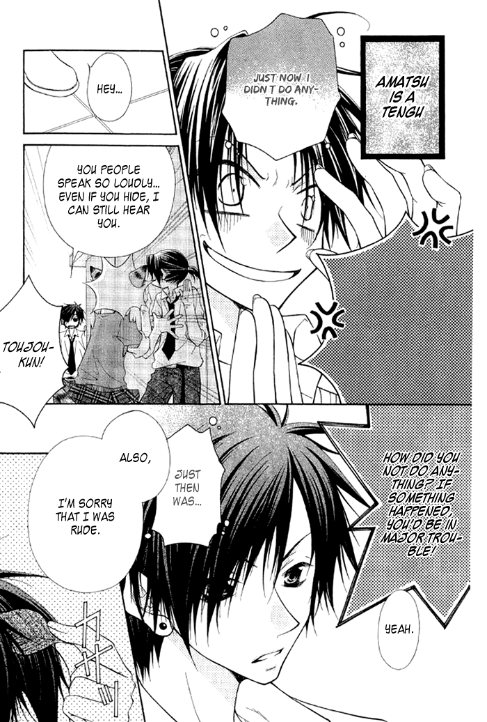 Ayakashi Tennen Beans Chapter 3.2 page 7 - Chapter 3 v2 : [End]