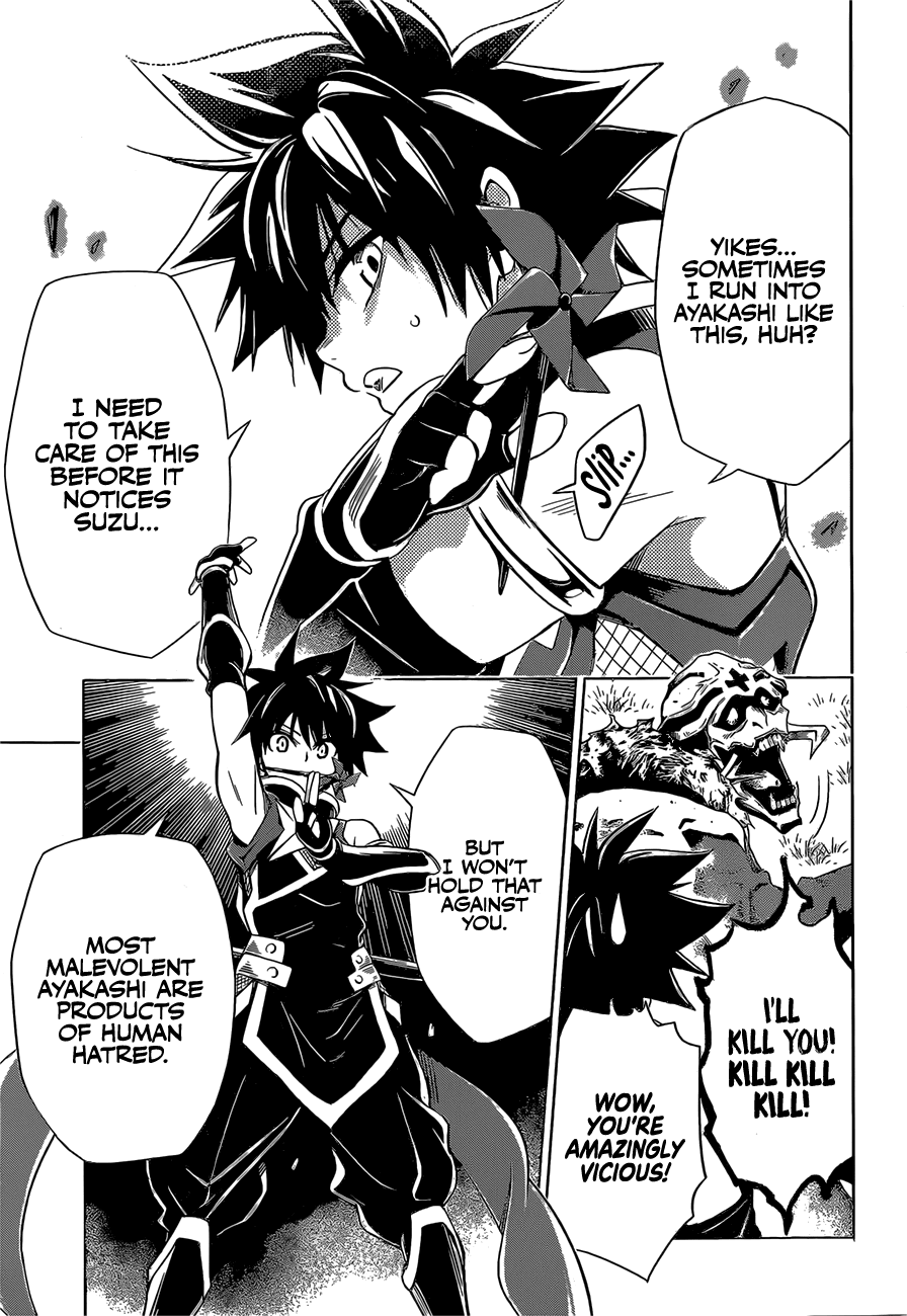 Ayakashi Triangle Chapter 1 page 20 - Chapter 1: Matsuri, Suzu, and the Ayakashi