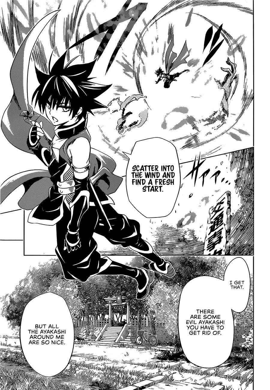 Ayakashi Triangle Chapter 1 page 22 - Chapter 1: Matsuri, Suzu, and the Ayakashi