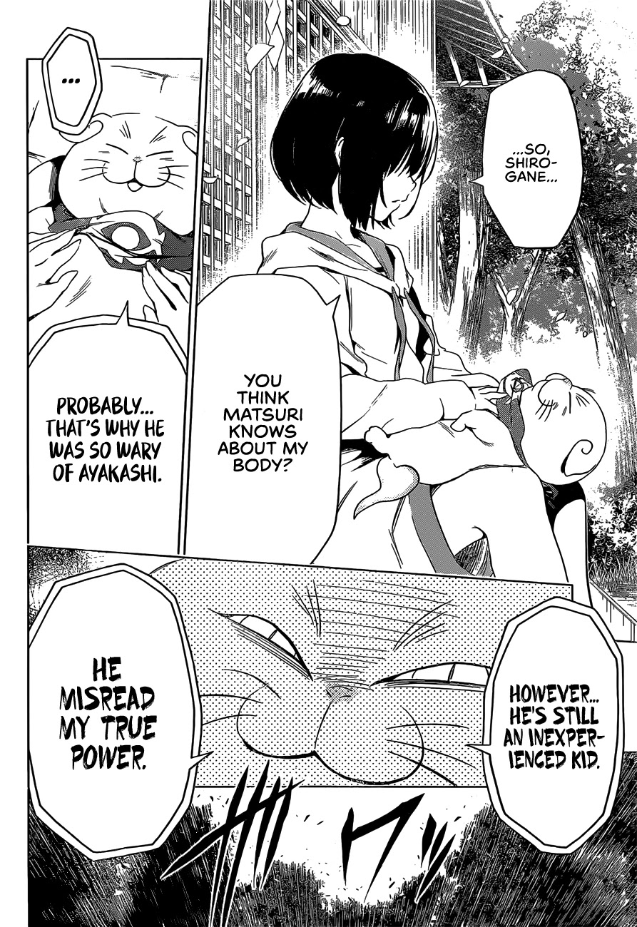 Ayakashi Triangle Chapter 1 page 33 - Chapter 1: Matsuri, Suzu, and the Ayakashi
