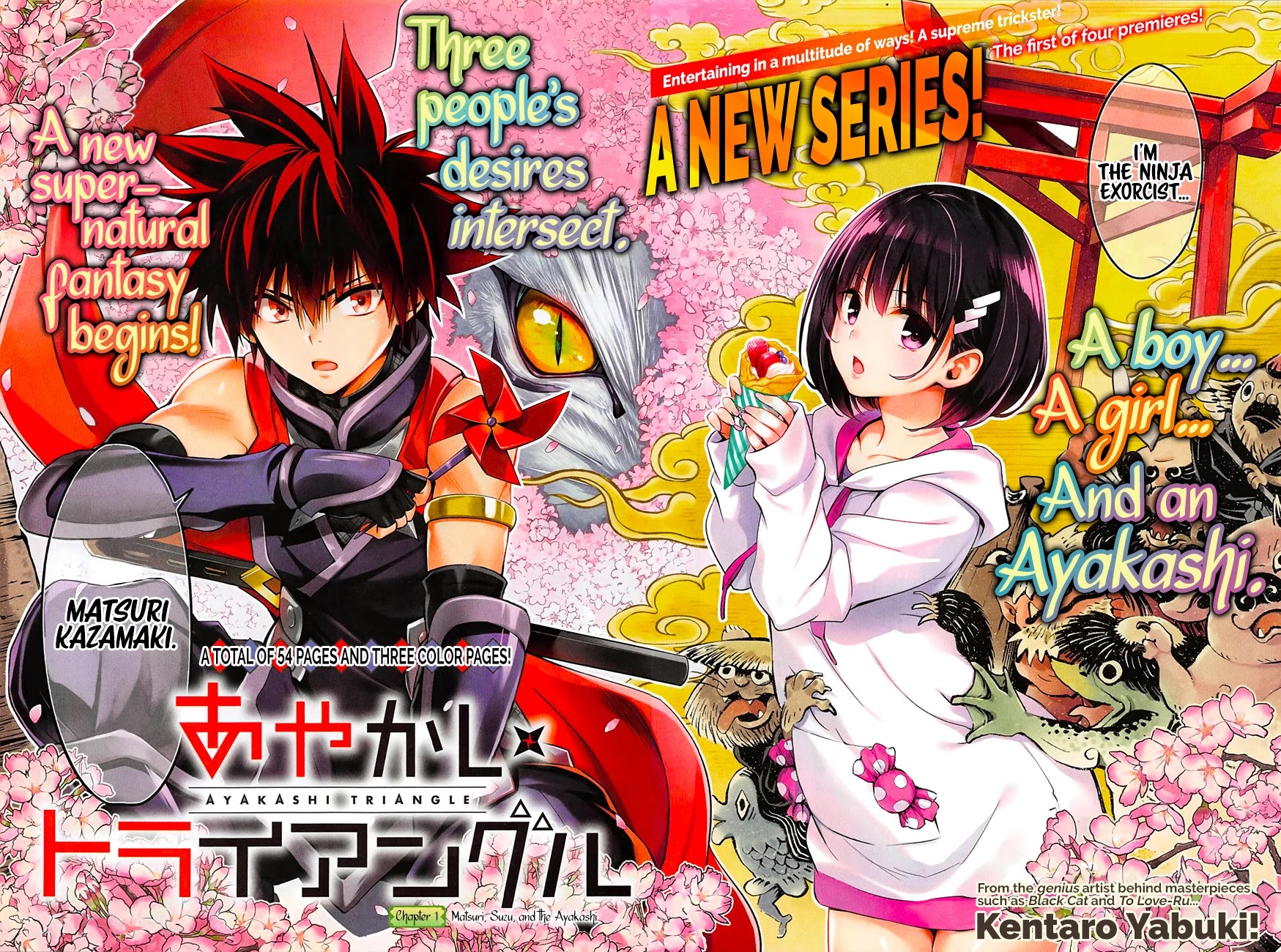 Ayakashi Triangle Chapter 1 page 4 - Chapter 1: Matsuri, Suzu, and the Ayakashi