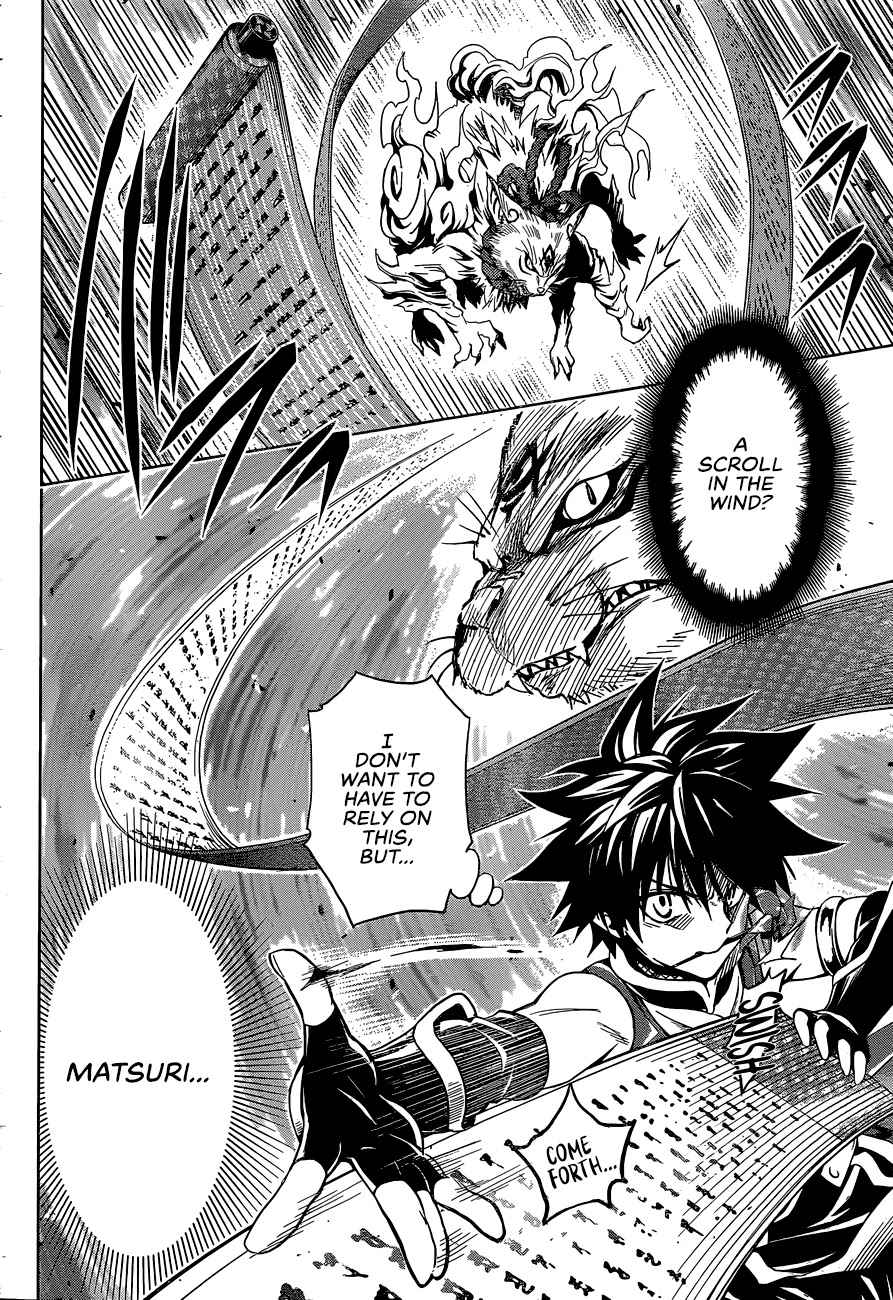 Ayakashi Triangle Chapter 1 page 43 - Chapter 1: Matsuri, Suzu, and the Ayakashi