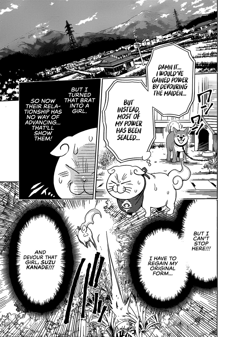 Ayakashi Triangle Chapter 1 page 52 - Chapter 1: Matsuri, Suzu, and the Ayakashi