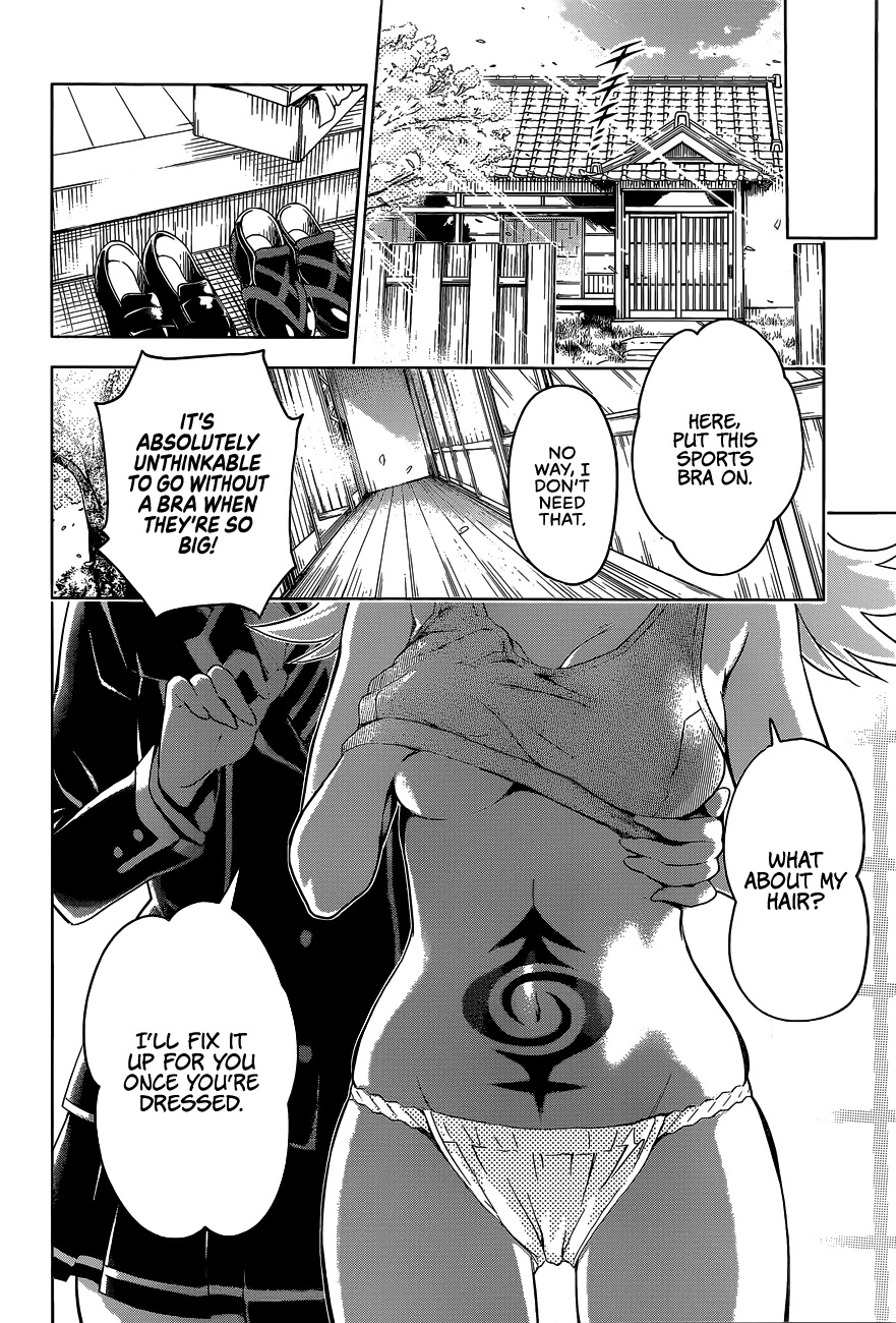 Ayakashi Triangle Chapter 1 page 53 - Chapter 1: Matsuri, Suzu, and the Ayakashi