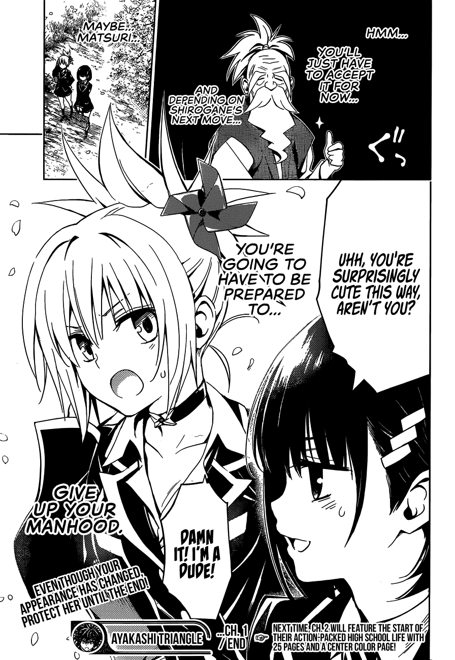 Ayakashi Triangle Chapter 1 page 56 - Chapter 1: Matsuri, Suzu, and the Ayakashi