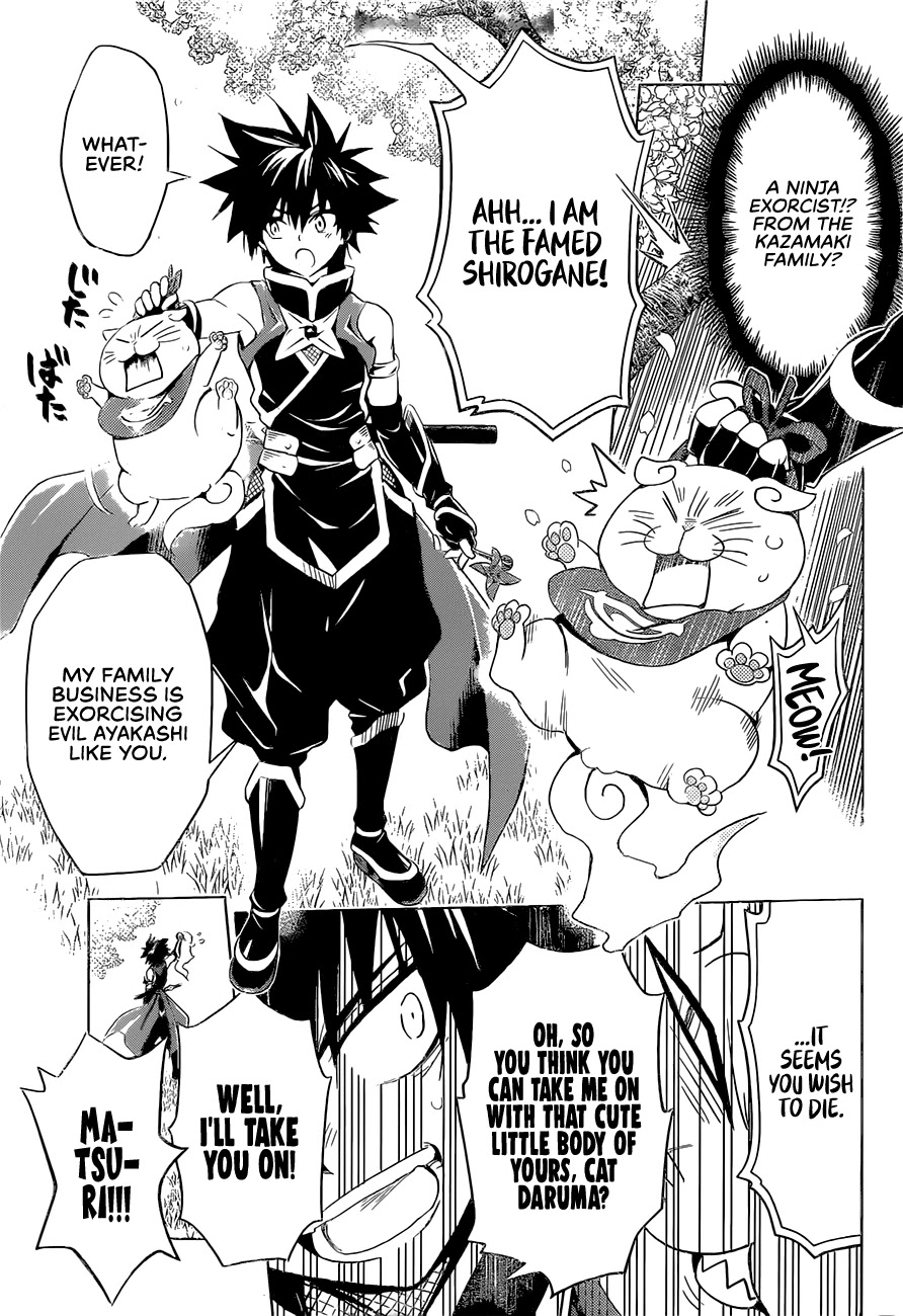 Ayakashi Triangle Chapter 1 page 6 - Chapter 1: Matsuri, Suzu, and the Ayakashi