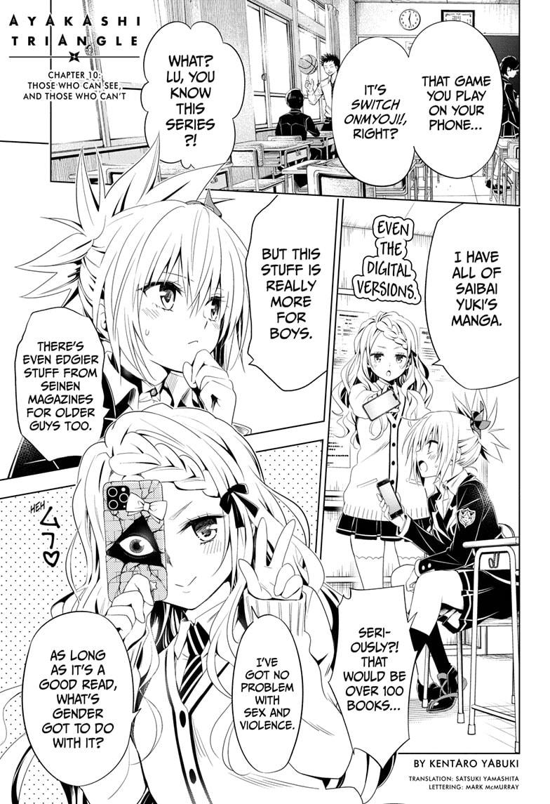 Ayakashi Triangle Chapter 10 page 1 - Chapter 10