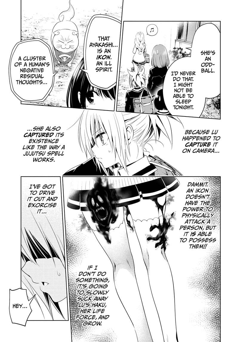 Ayakashi Triangle Chapter 10 page 17 - Chapter 10