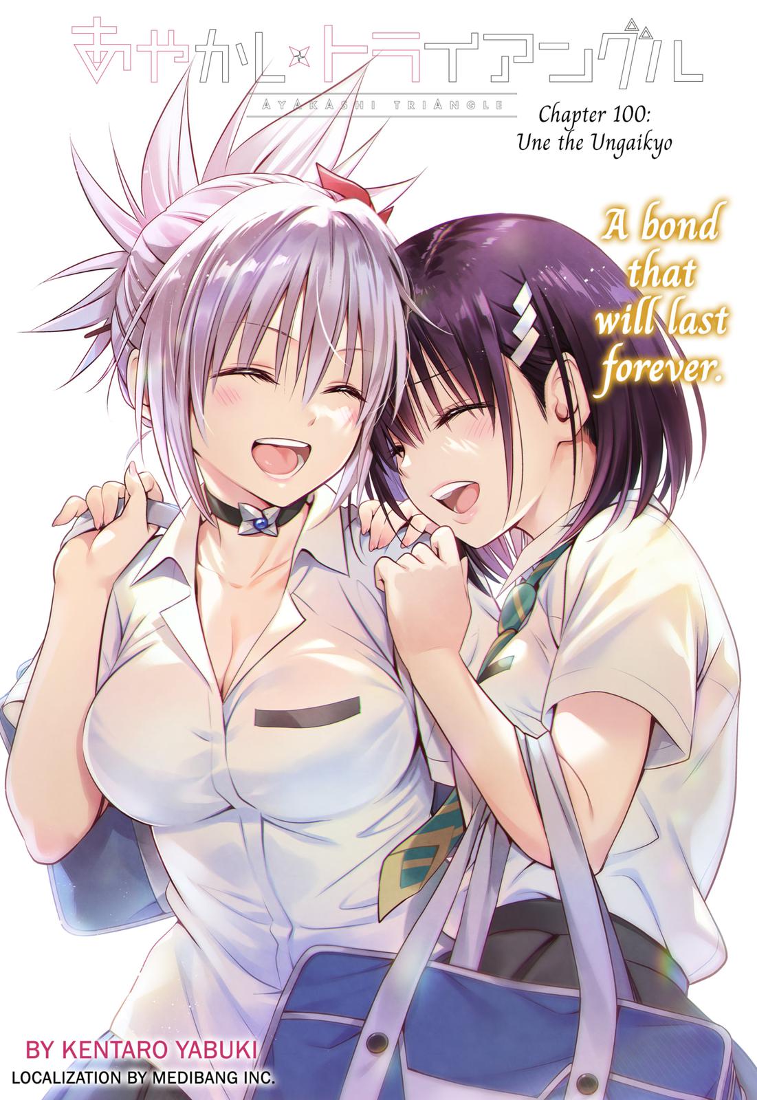 Ayakashi Triangle Chapter 100 page 1 - Chapter 100