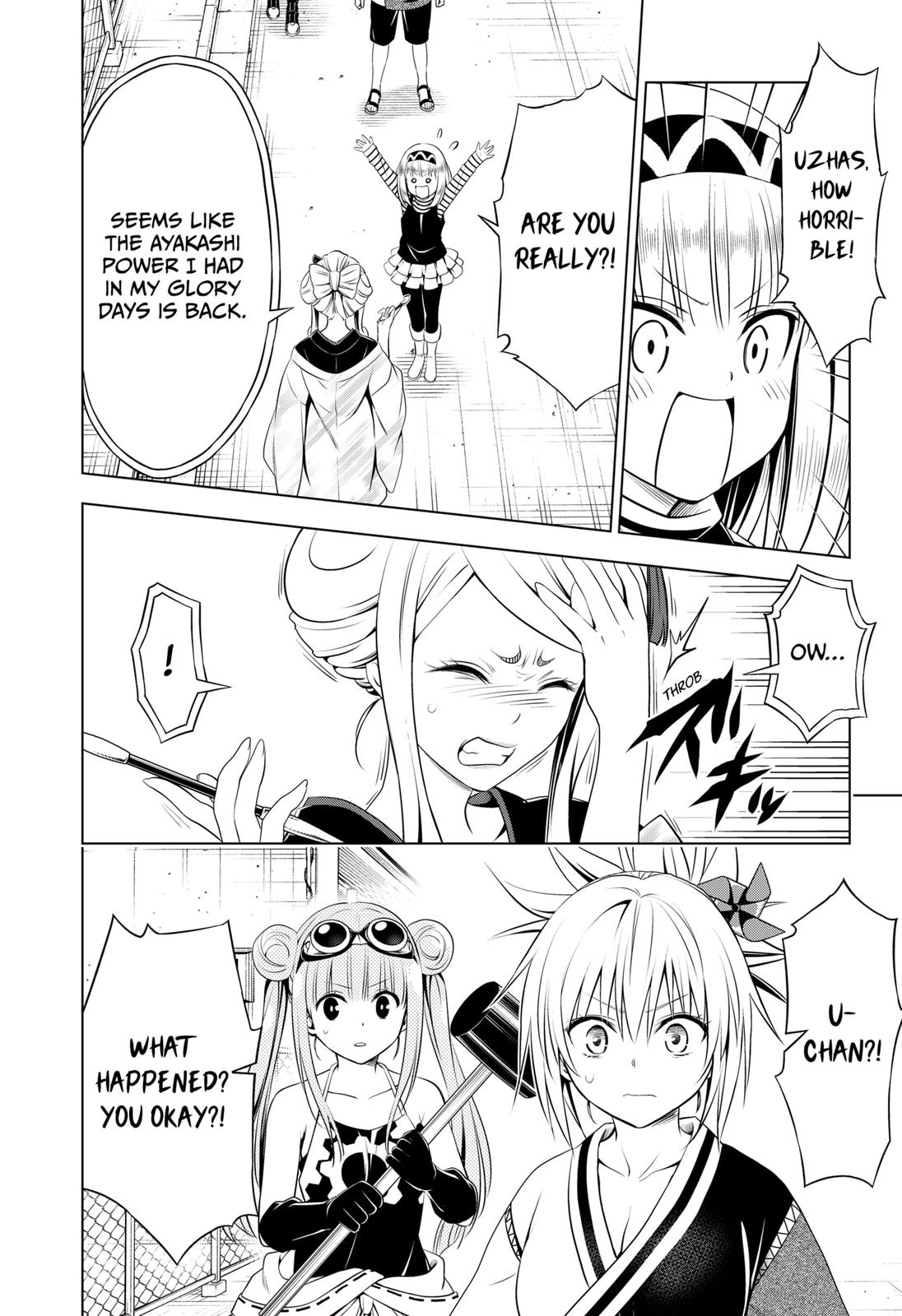 Ayakashi Triangle Chapter 100 page 12 - Chapter 100