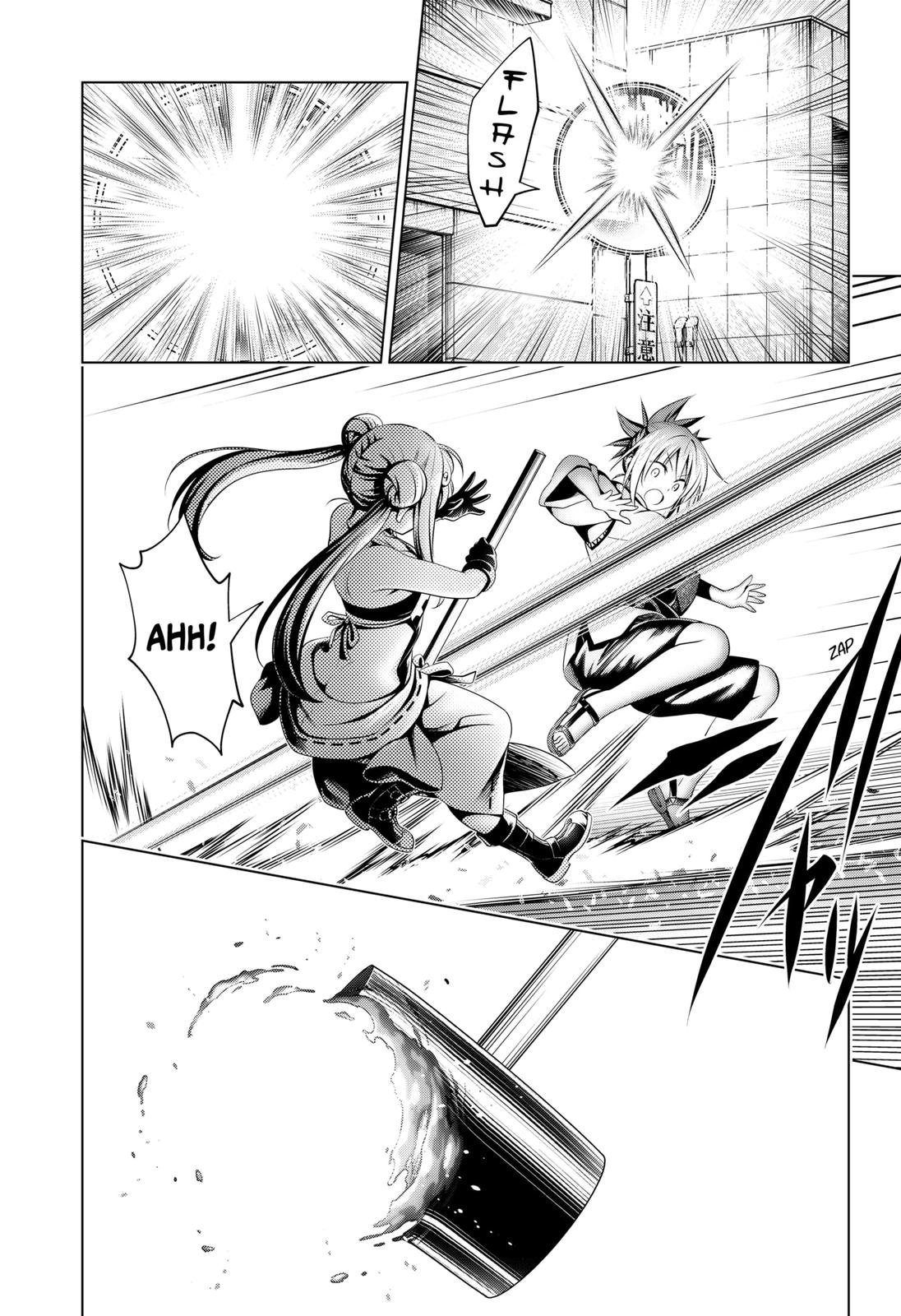 Ayakashi Triangle Chapter 100 page 14 - Chapter 100