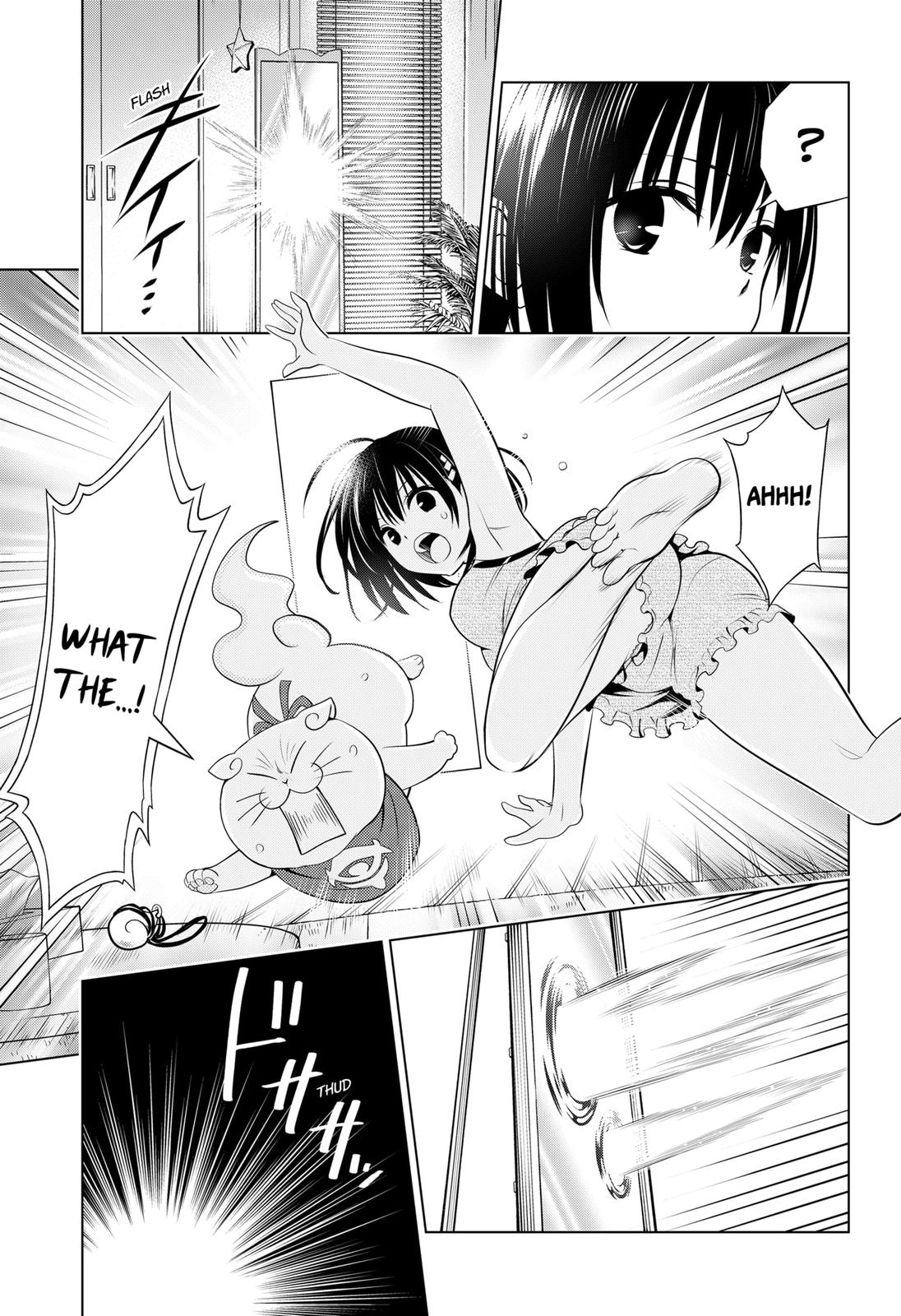 Ayakashi Triangle Chapter 100 page 17 - Chapter 100