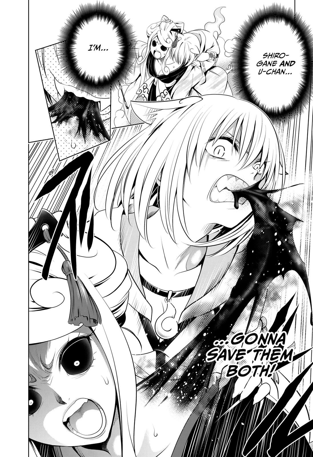 Ayakashi Triangle Chapter 102 page 12 - Chapter 102