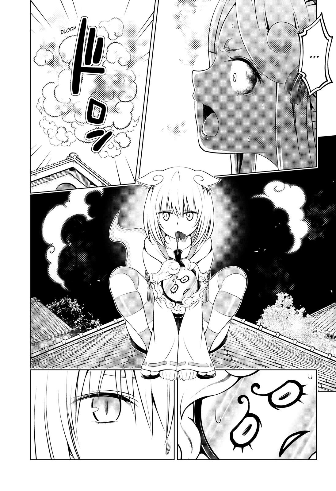 Ayakashi Triangle Chapter 102 page 14 - Chapter 102