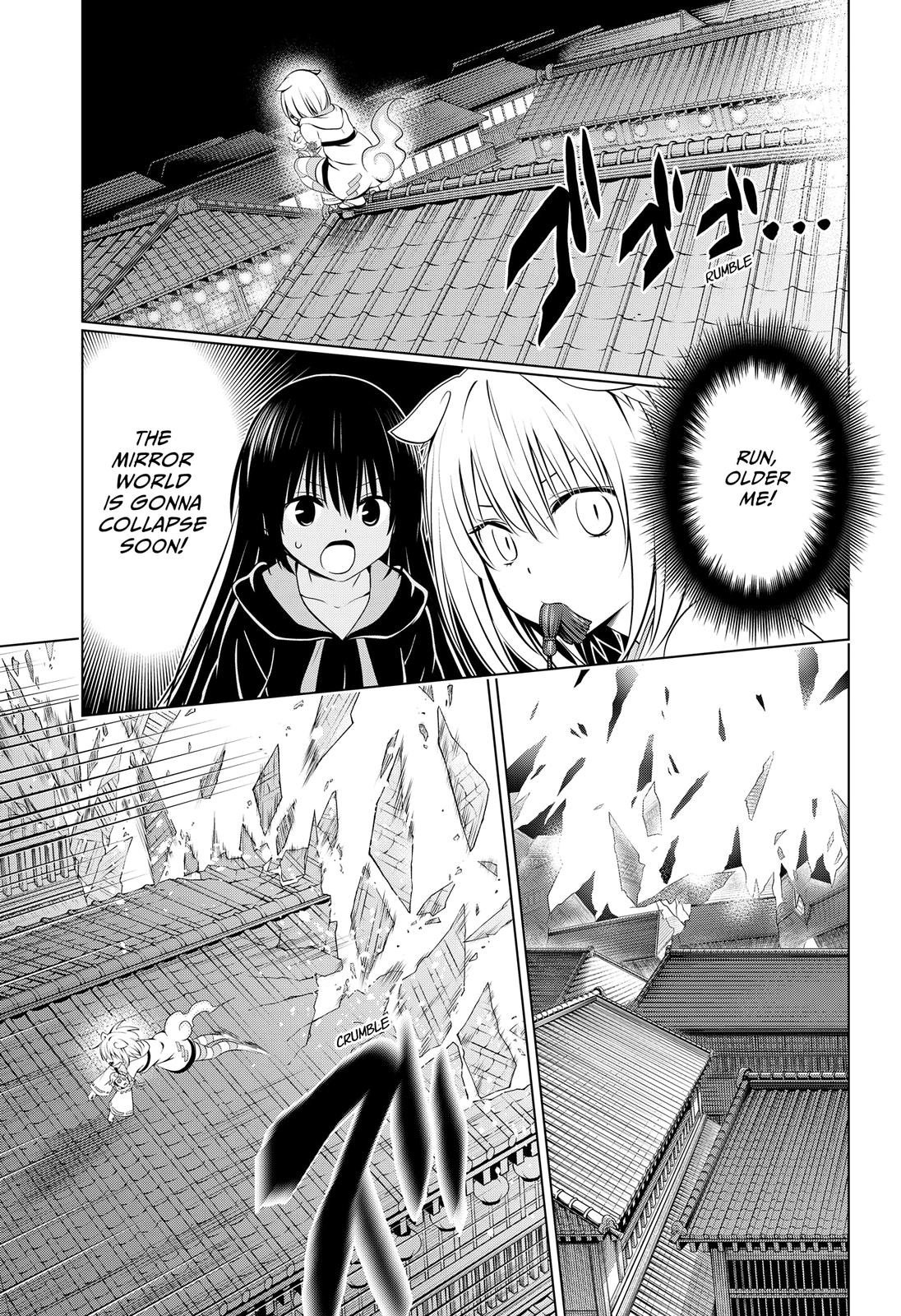 Ayakashi Triangle Chapter 102 page 15 - Chapter 102