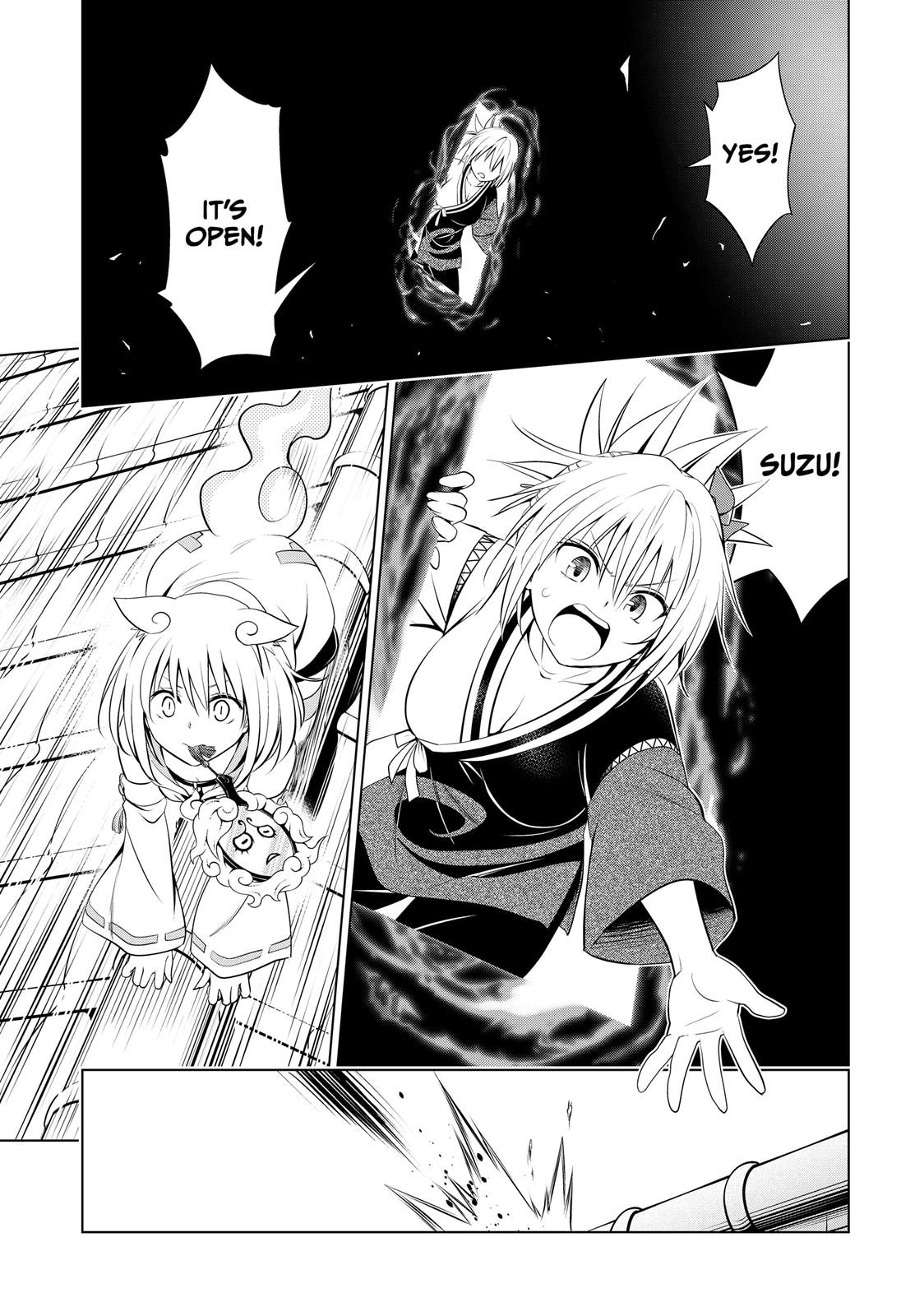 Ayakashi Triangle Chapter 102 page 17 - Chapter 102