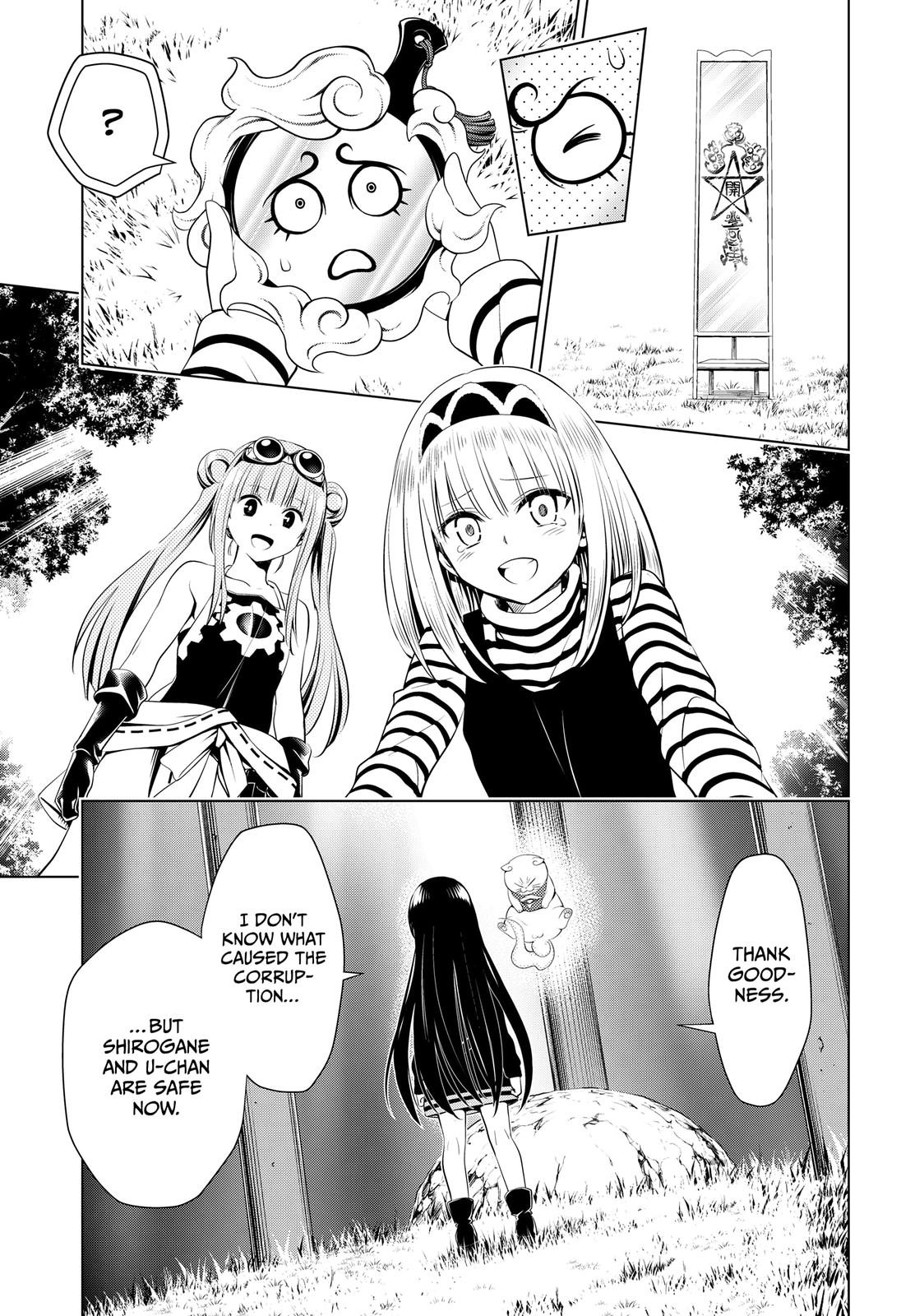 Ayakashi Triangle Chapter 102 page 19 - Chapter 102