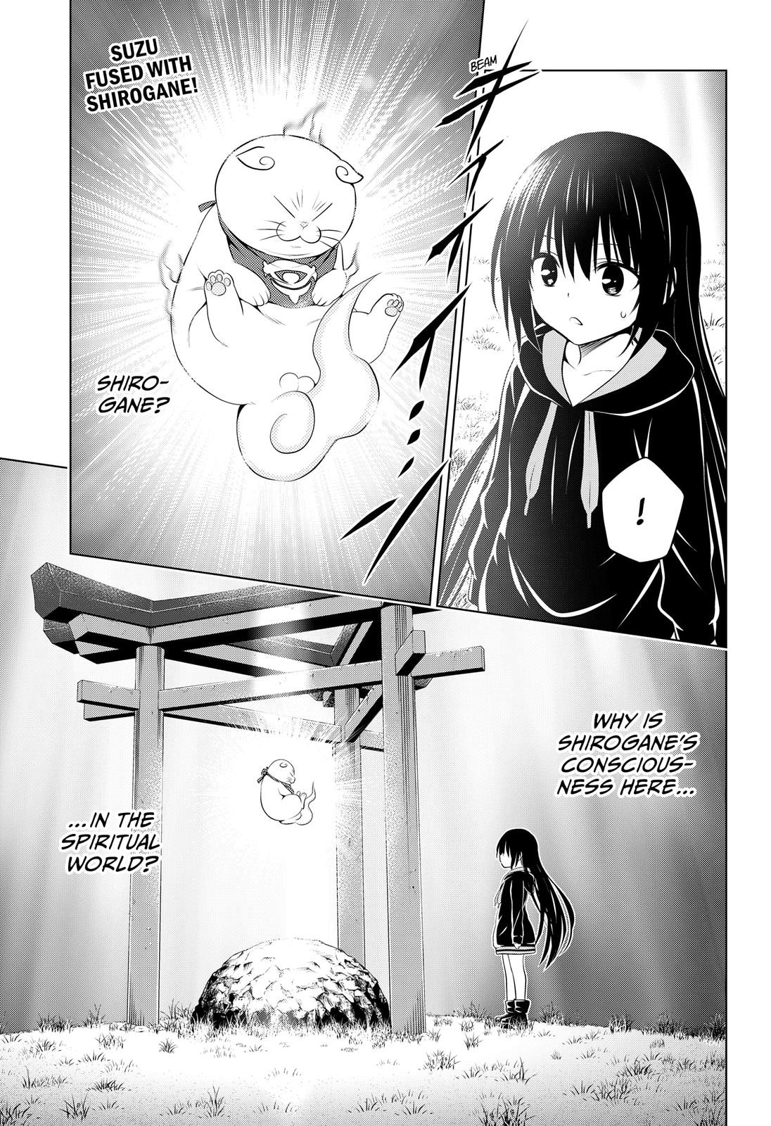 Ayakashi Triangle Chapter 102 page 3 - Chapter 102