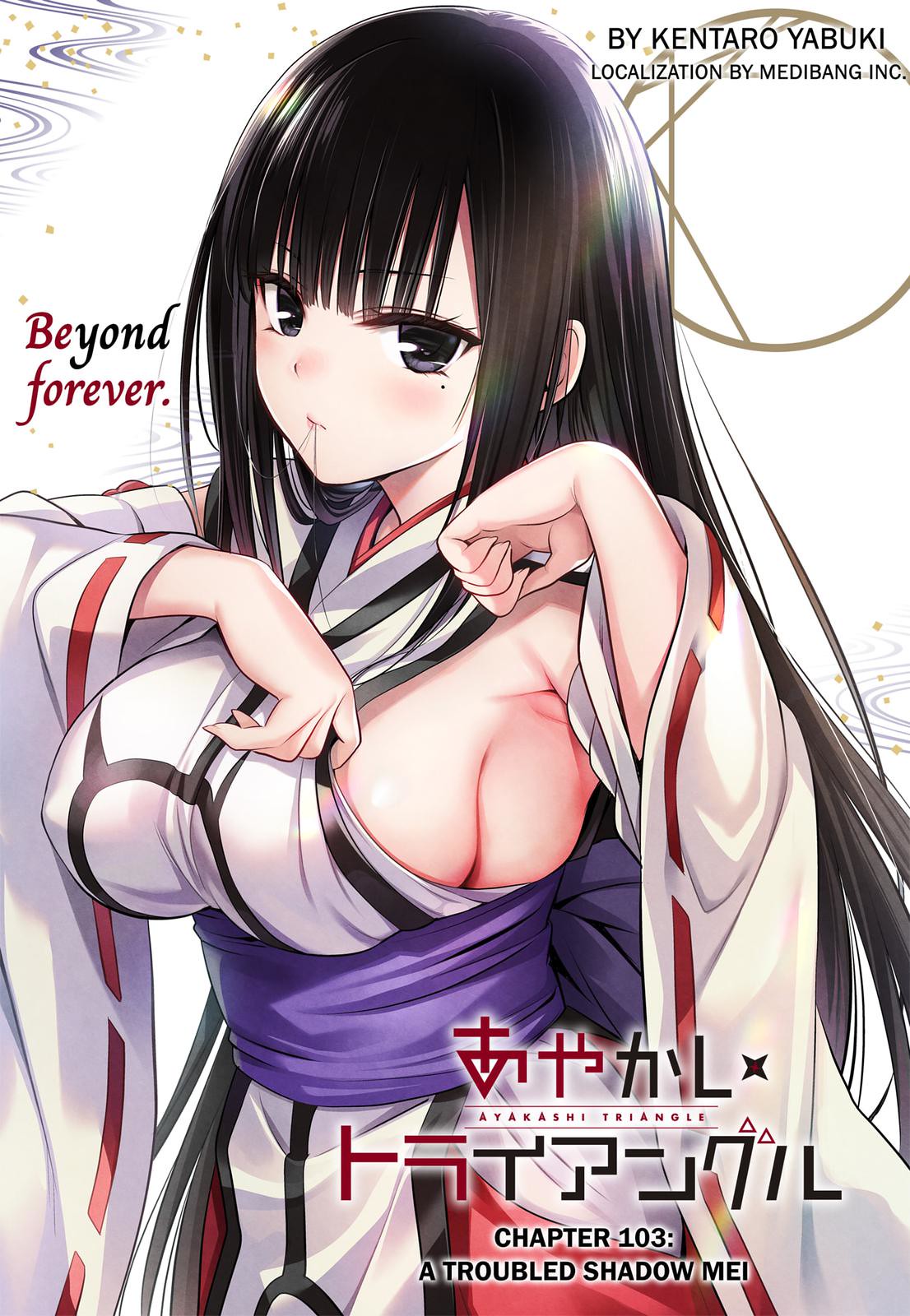 Ayakashi Triangle Chapter 103 page 1 - Chapter 103