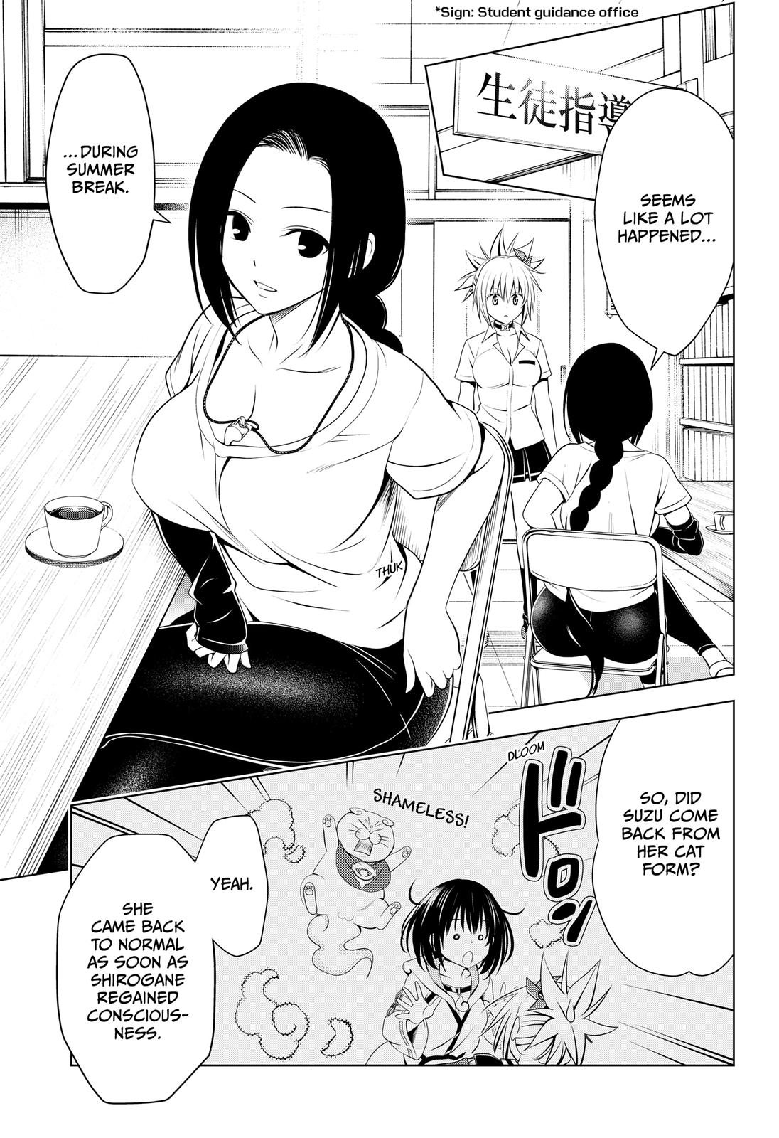Ayakashi Triangle Chapter 103 page 5 - Chapter 103