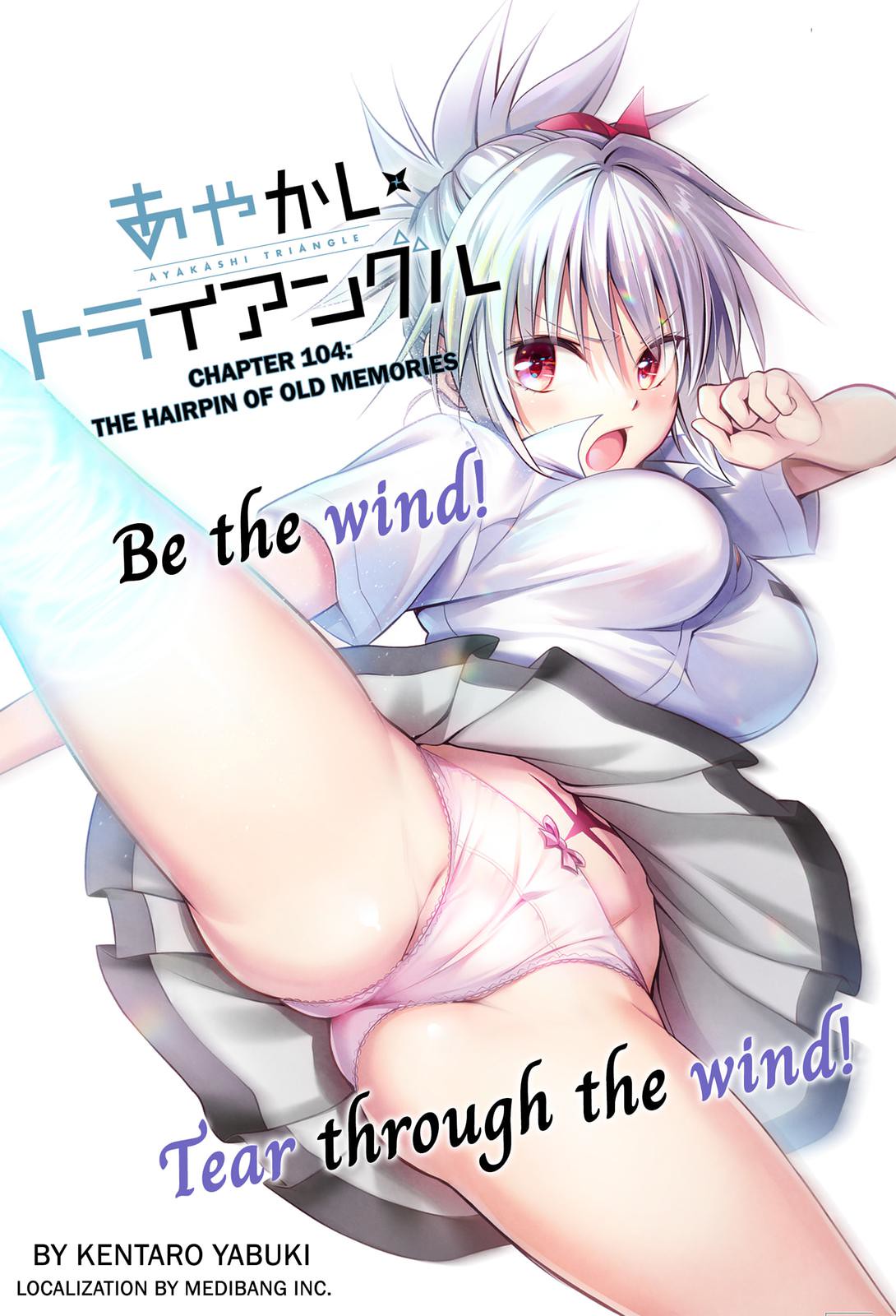 Ayakashi Triangle Chapter 104 page 1 - Chapter 104