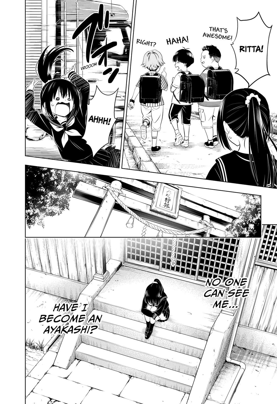 Ayakashi Triangle Chapter 104 page 12 - Chapter 104