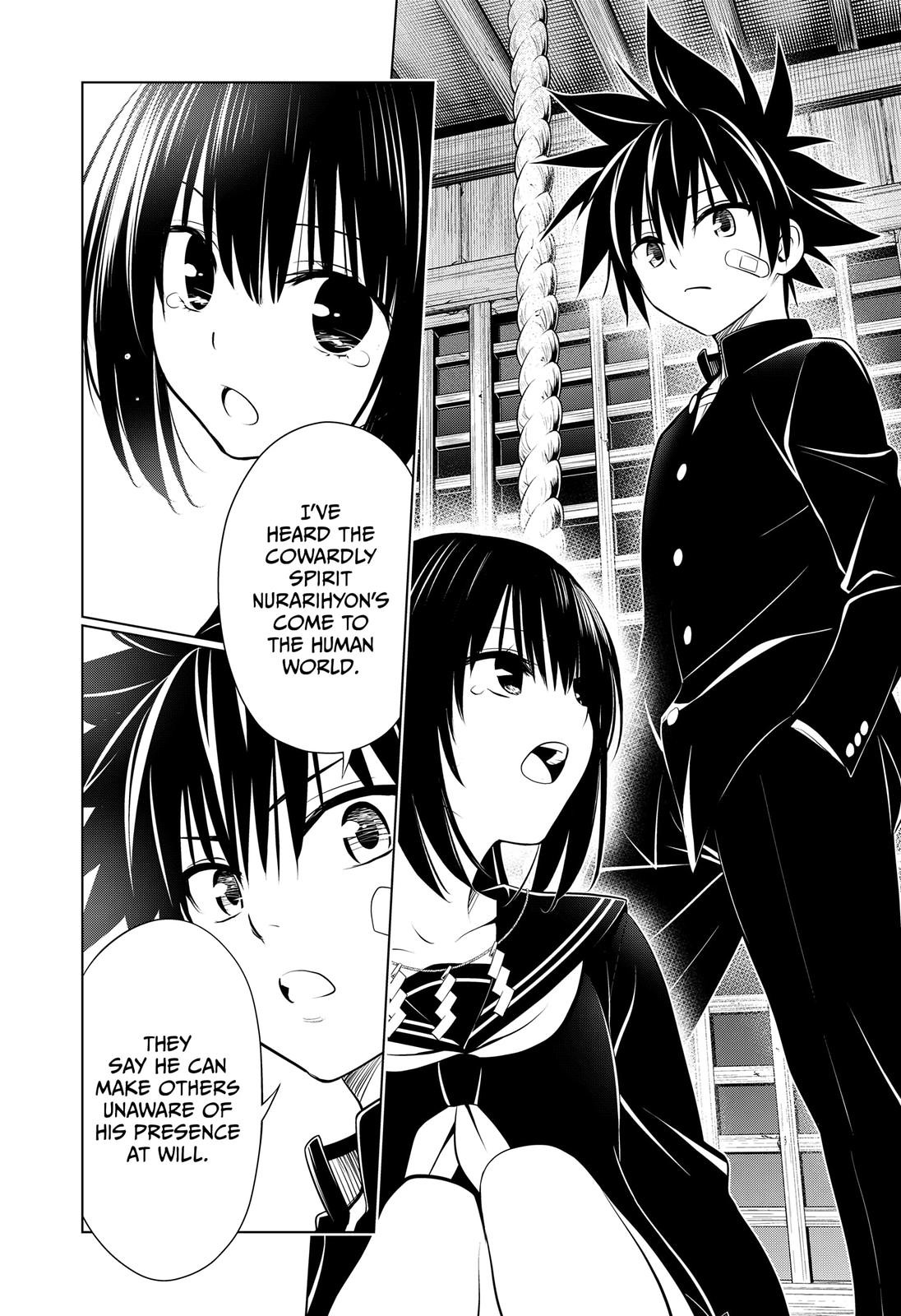 Ayakashi Triangle Chapter 104 page 14 - Chapter 104