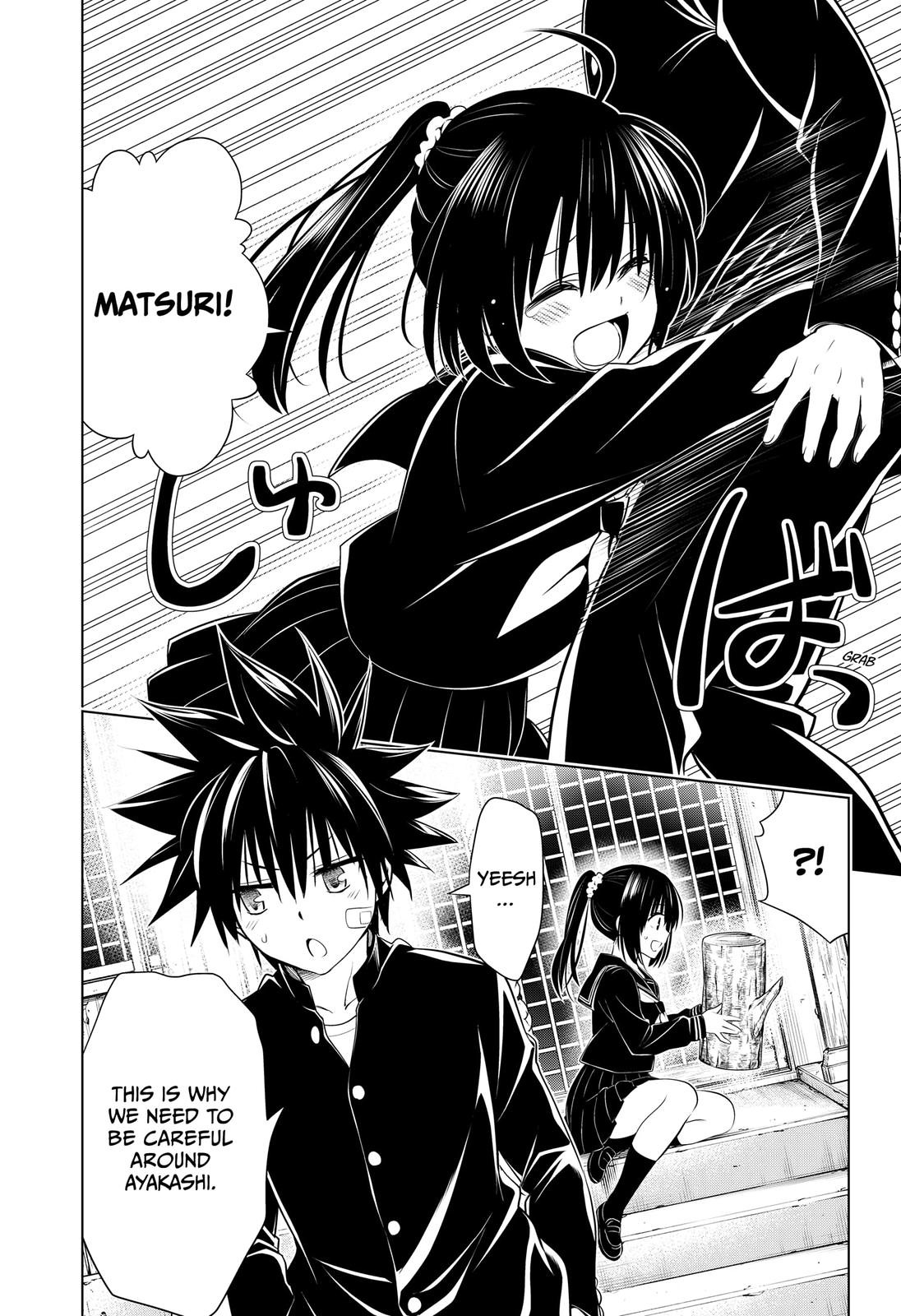 Ayakashi Triangle Chapter 104 page 16 - Chapter 104