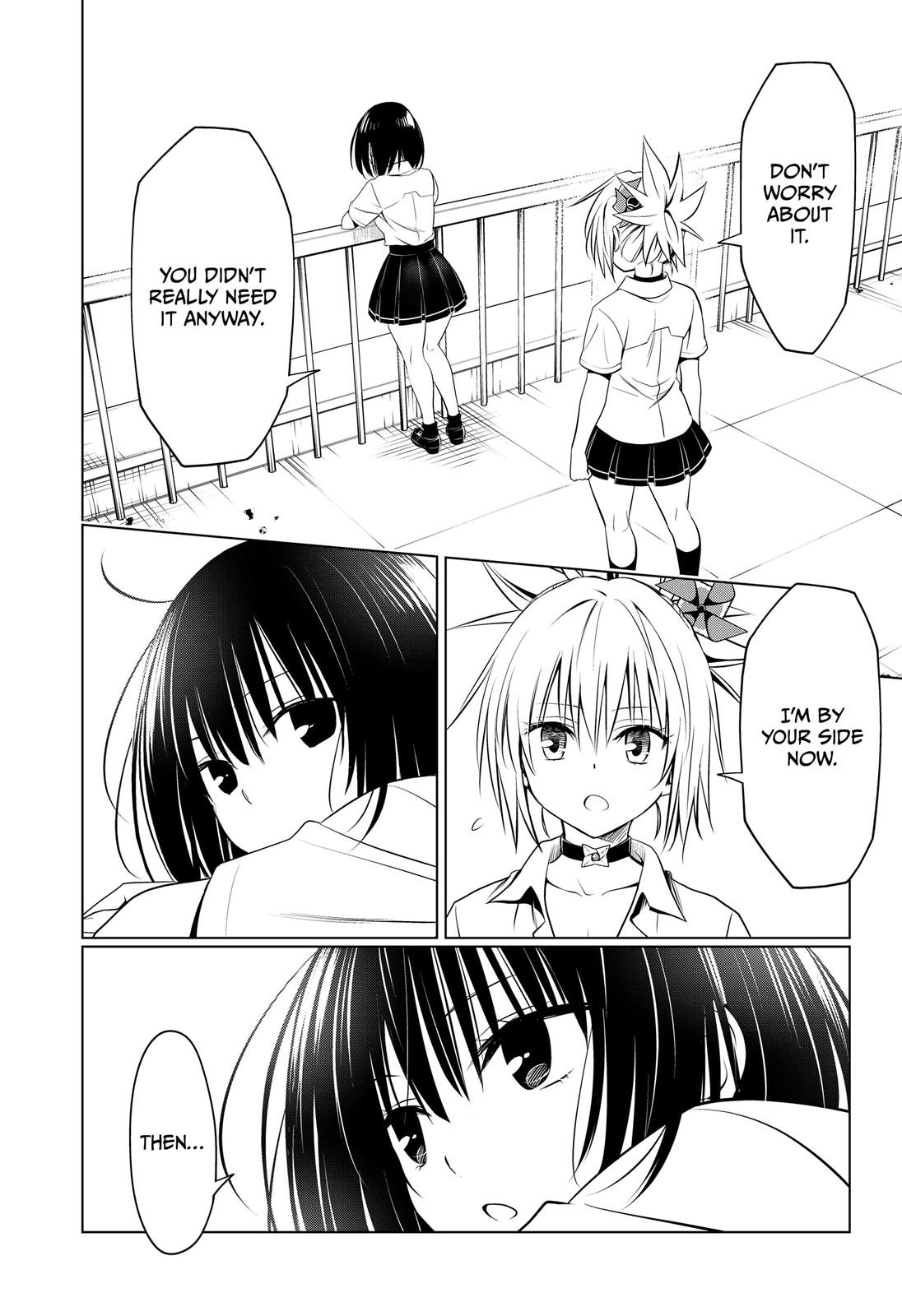 Ayakashi Triangle Chapter 104 page 18 - Chapter 104