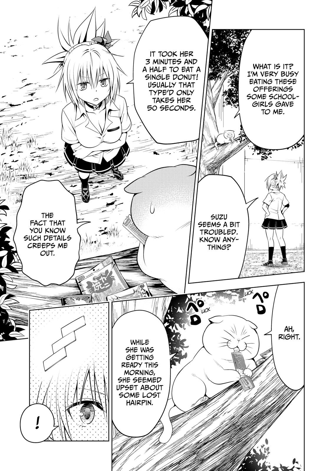 Ayakashi Triangle Chapter 104 page 5 - Chapter 104