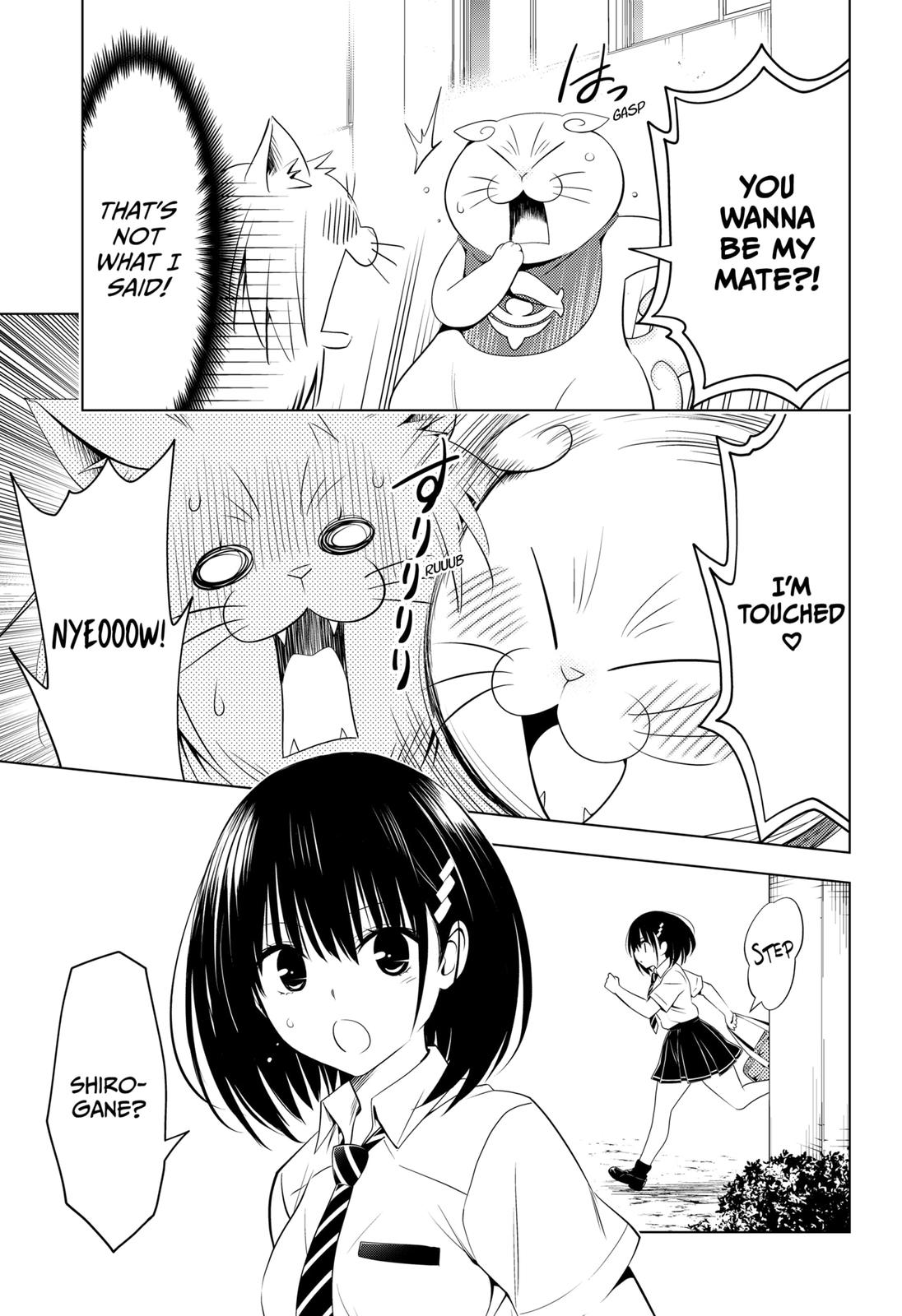 Ayakashi Triangle Chapter 105 page 11 - Chapter 105