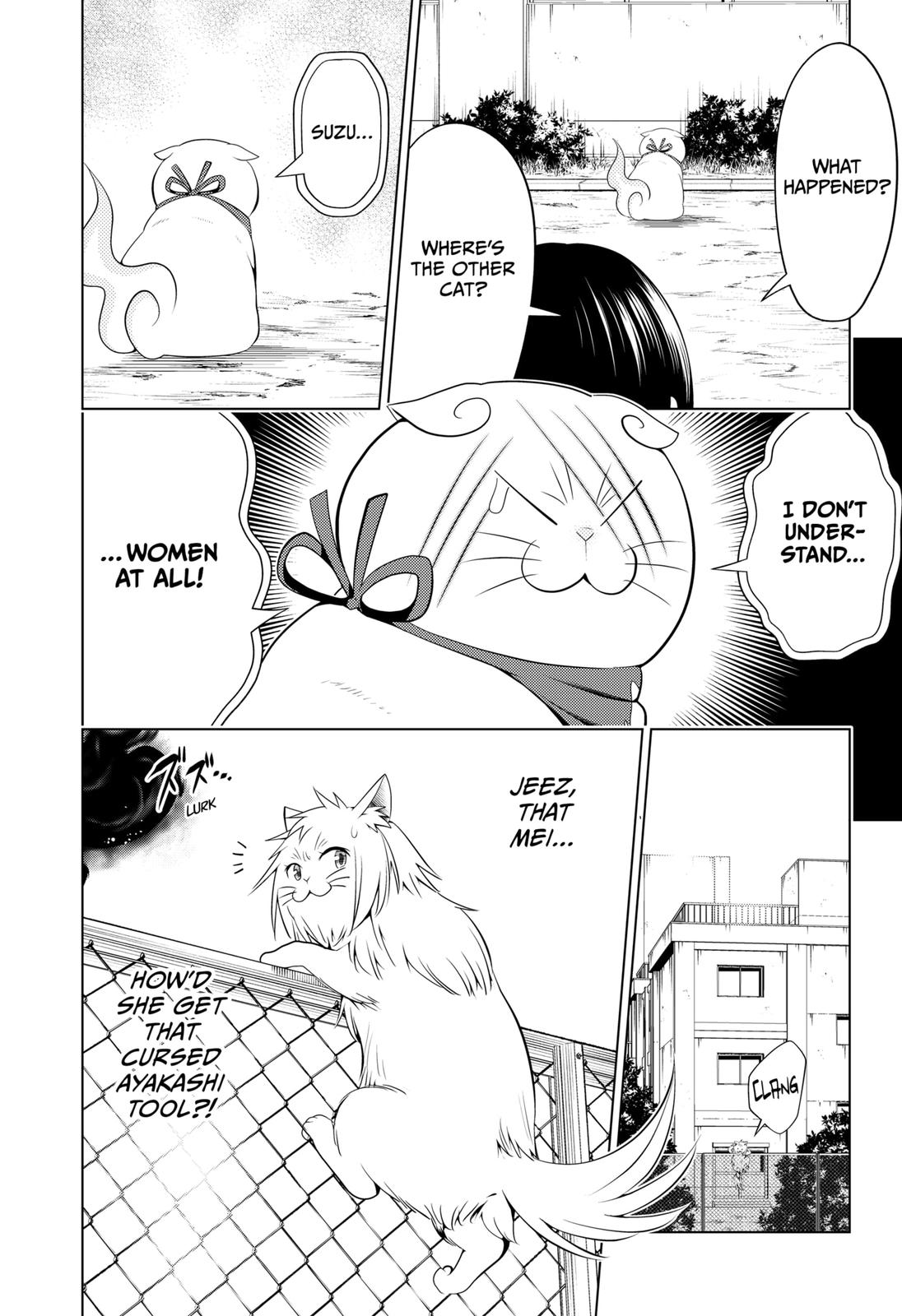 Ayakashi Triangle Chapter 105 page 12 - Chapter 105