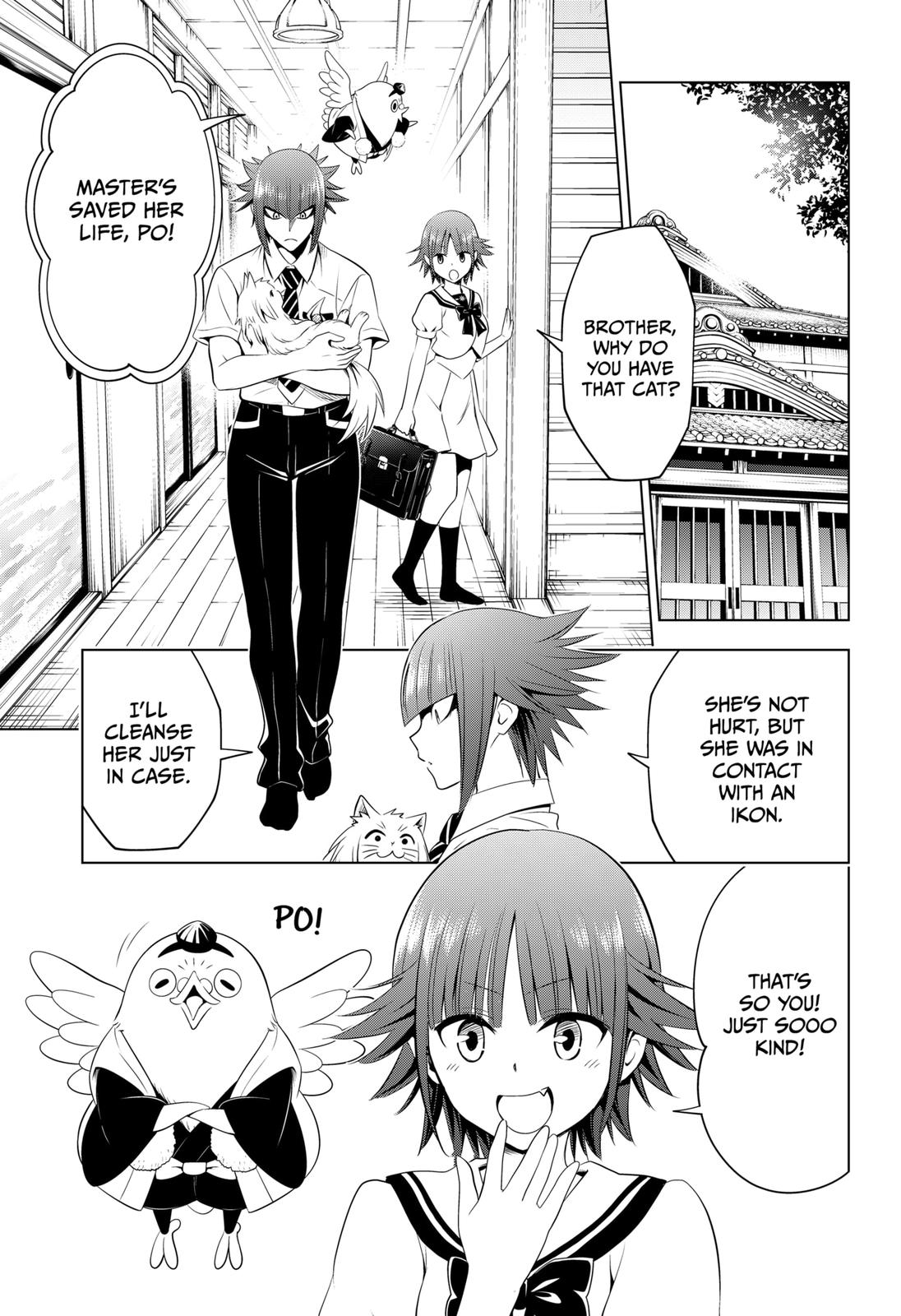Ayakashi Triangle Chapter 105 page 15 - Chapter 105