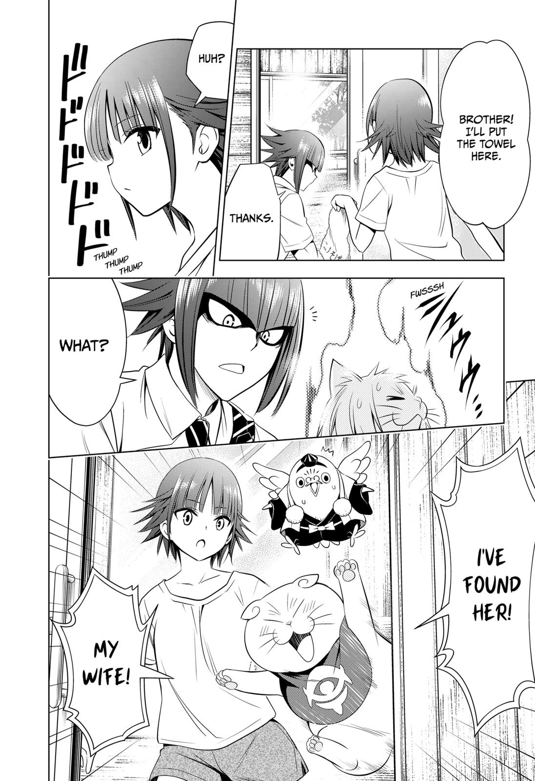 Ayakashi Triangle Chapter 105 page 20 - Chapter 105