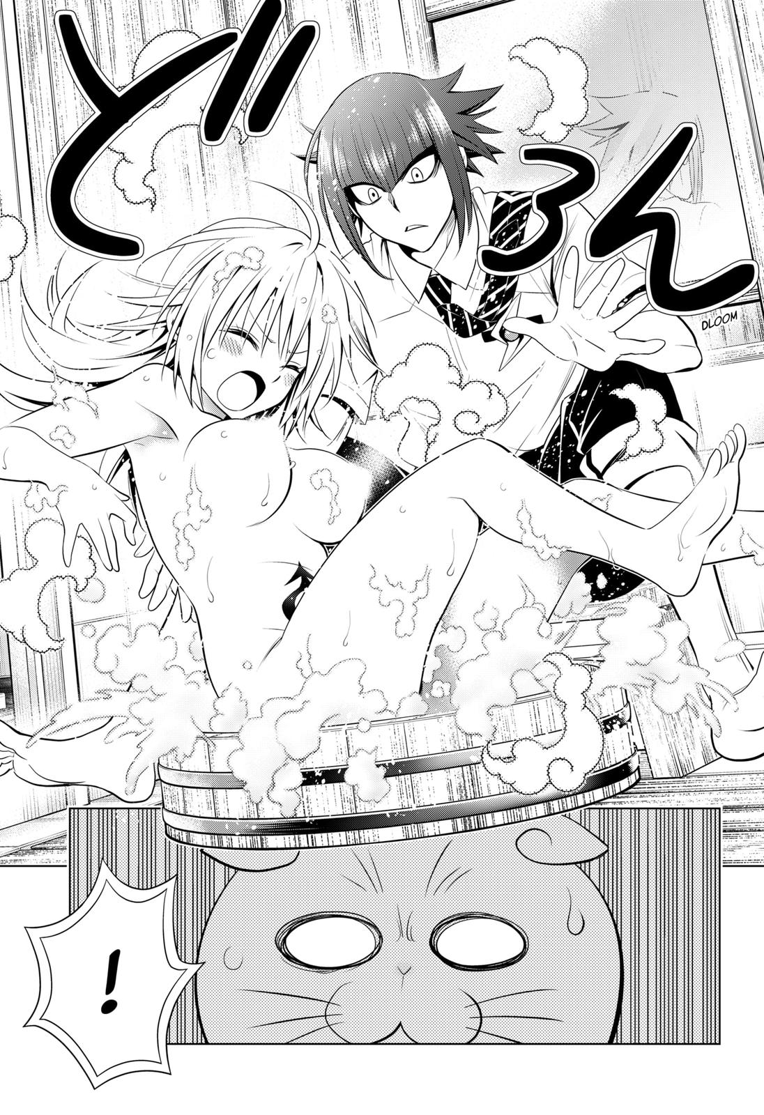 Ayakashi Triangle Chapter 105 page 21 - Chapter 105
