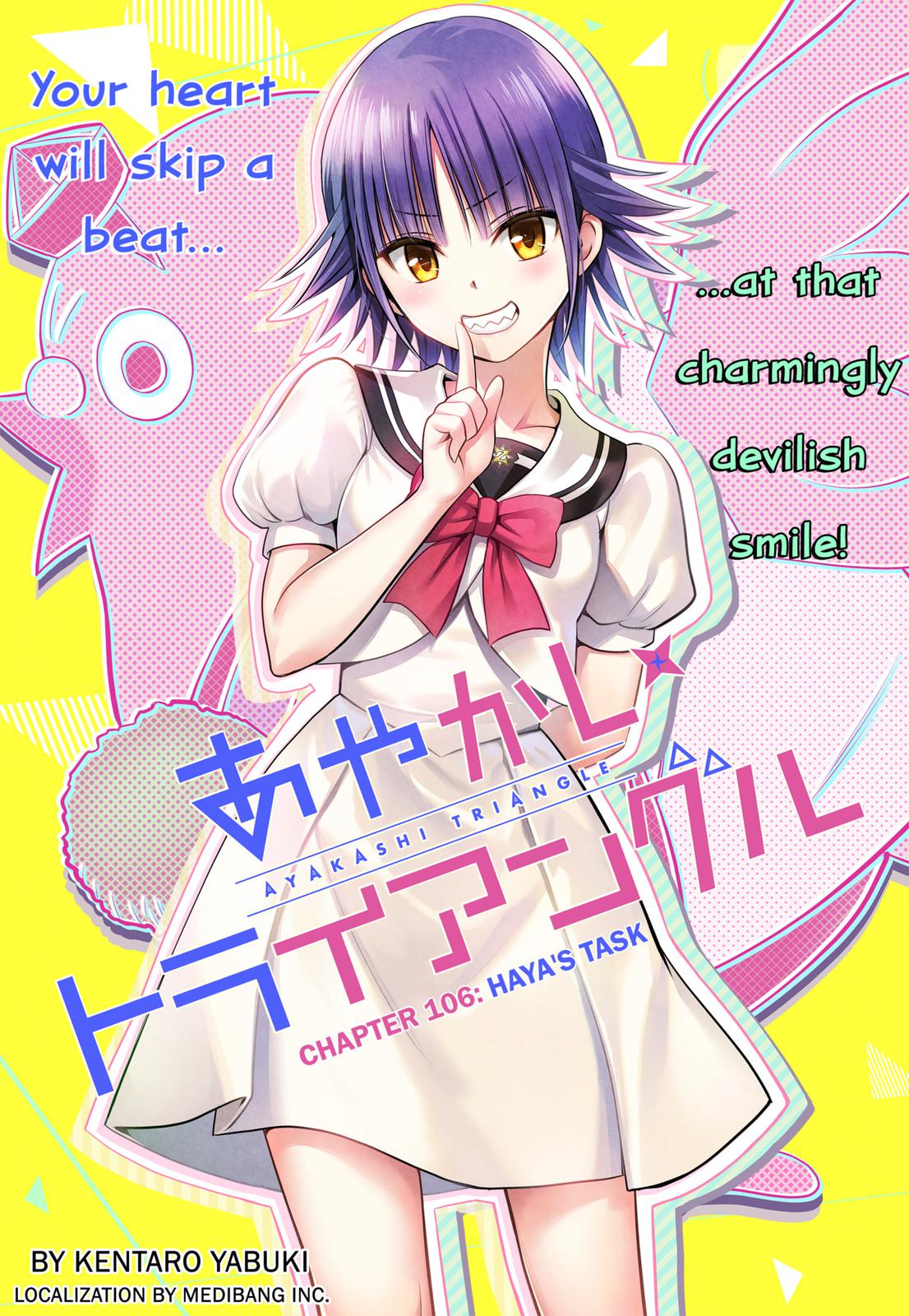 Ayakashi Triangle Chapter 106 page 1 - Chapter 106