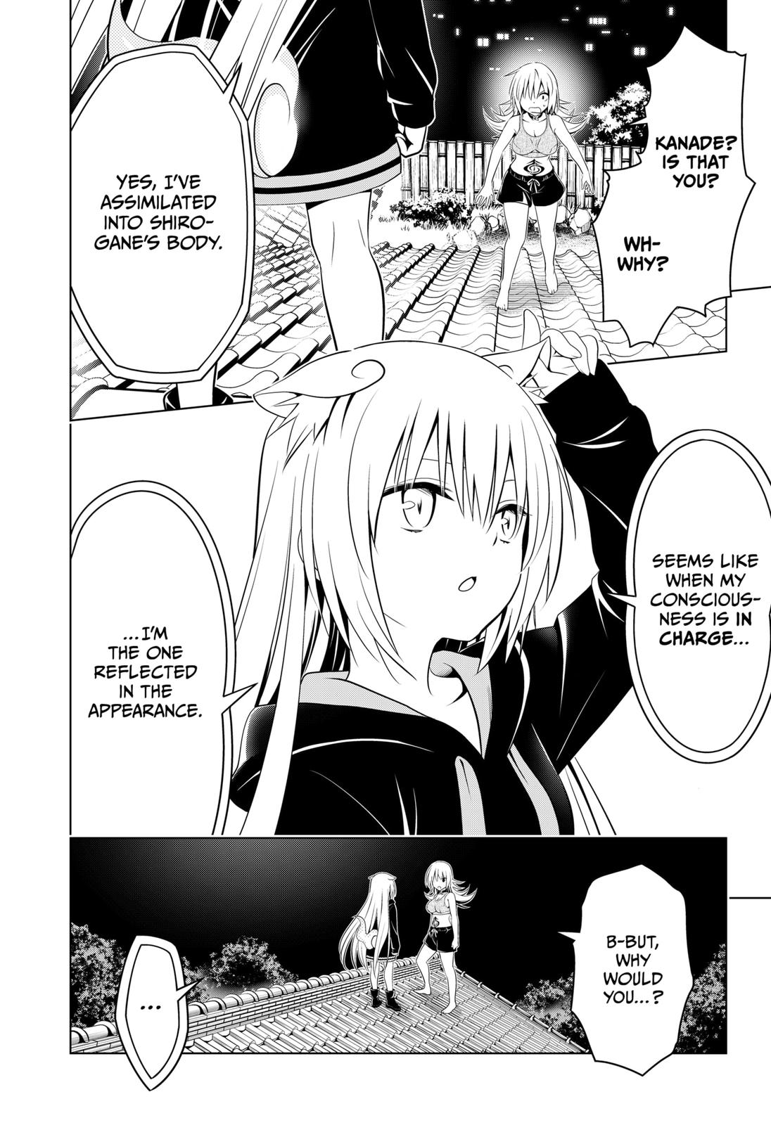 Ayakashi Triangle Chapter 107 page 12 - Chapter 107