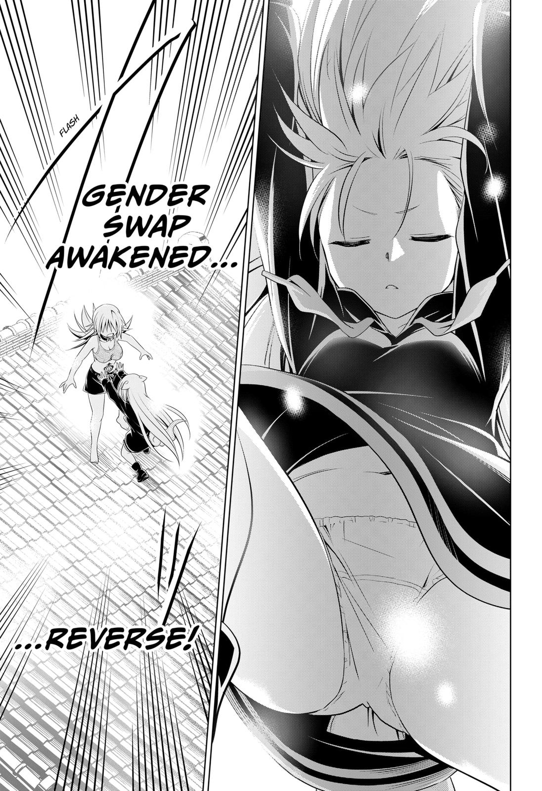 Ayakashi Triangle Chapter 107 page 15 - Chapter 107