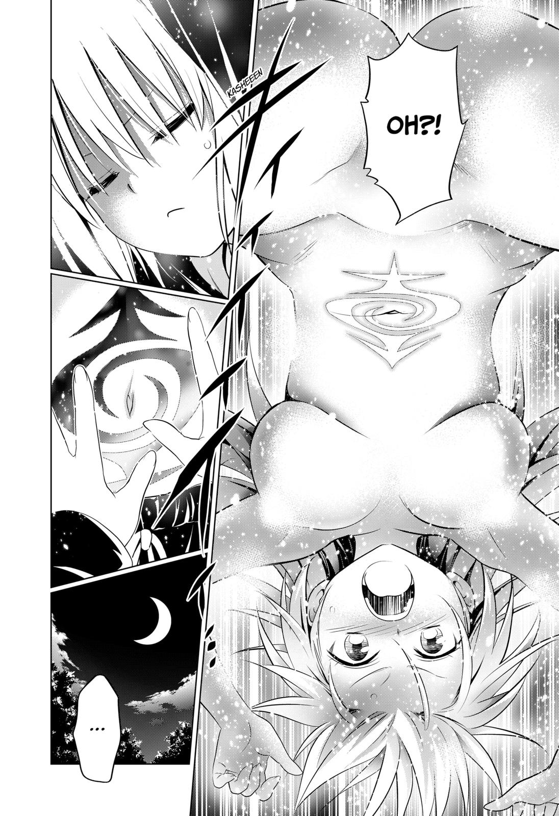 Ayakashi Triangle Chapter 107 page 16 - Chapter 107