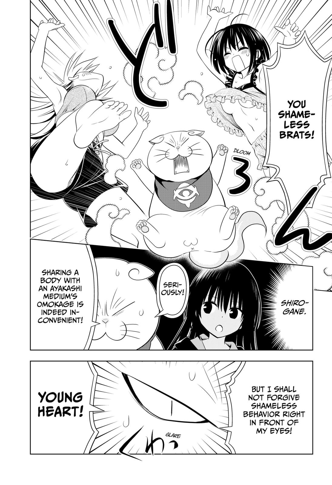 Ayakashi Triangle Chapter 107 page 20 - Chapter 107