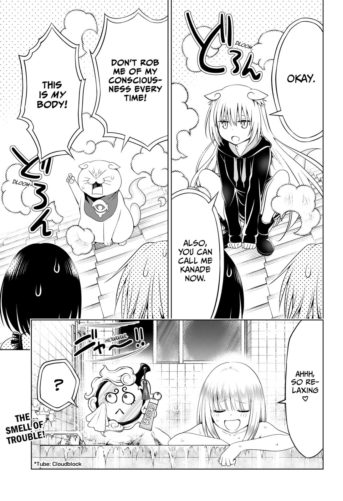 Ayakashi Triangle Chapter 107 page 21 - Chapter 107