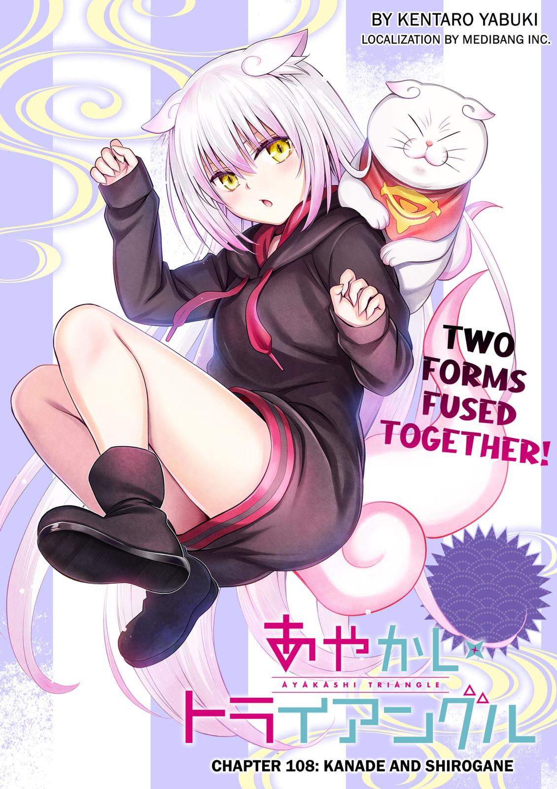 Ayakashi Triangle Chapter 108 page 1 - Chapter 108