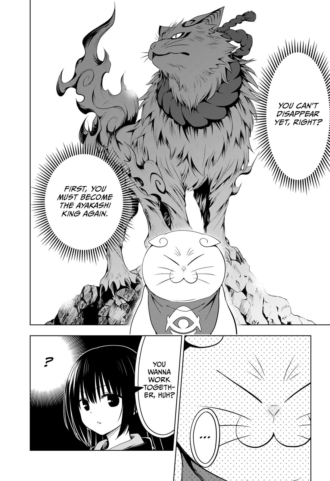 Ayakashi Triangle Chapter 108 page 12 - Chapter 108