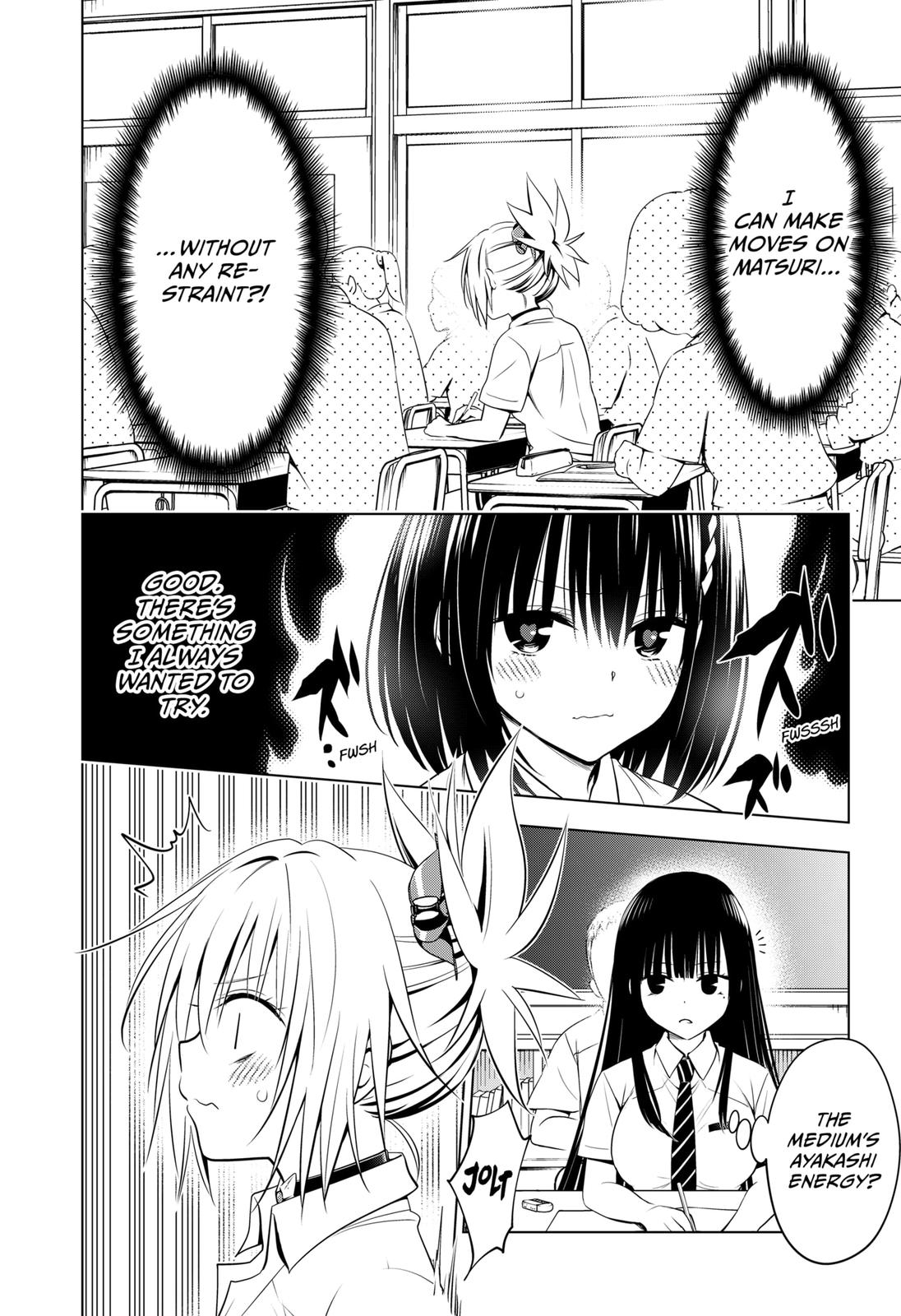 Ayakashi Triangle Chapter 108 page 16 - Chapter 108