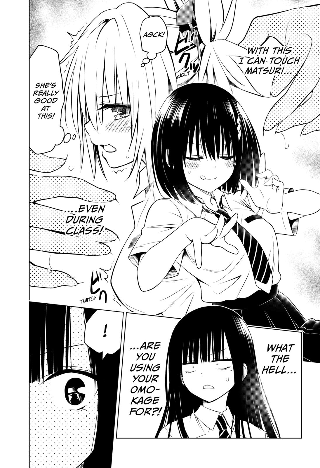 Ayakashi Triangle Chapter 108 page 18 - Chapter 108
