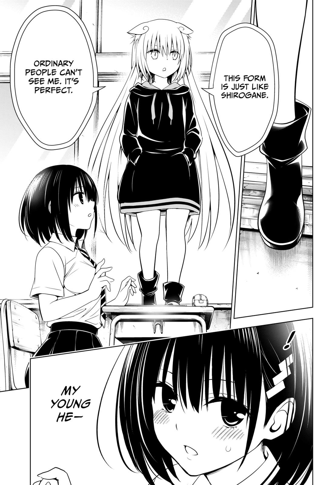 Ayakashi Triangle Chapter 108 page 19 - Chapter 108
